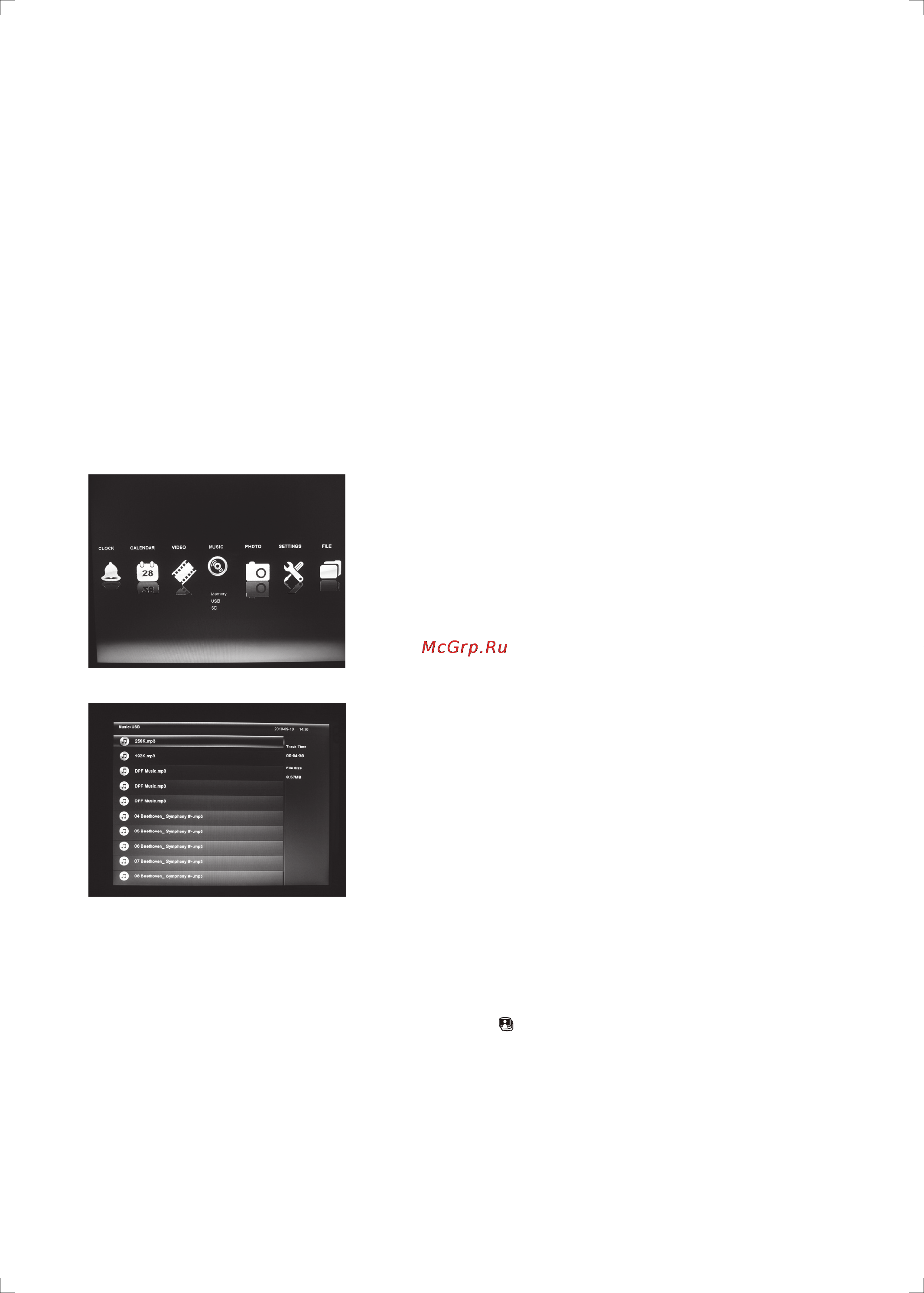 Viewsonic VFM1586-11E [10/16] Viewsonic vfm1586 5