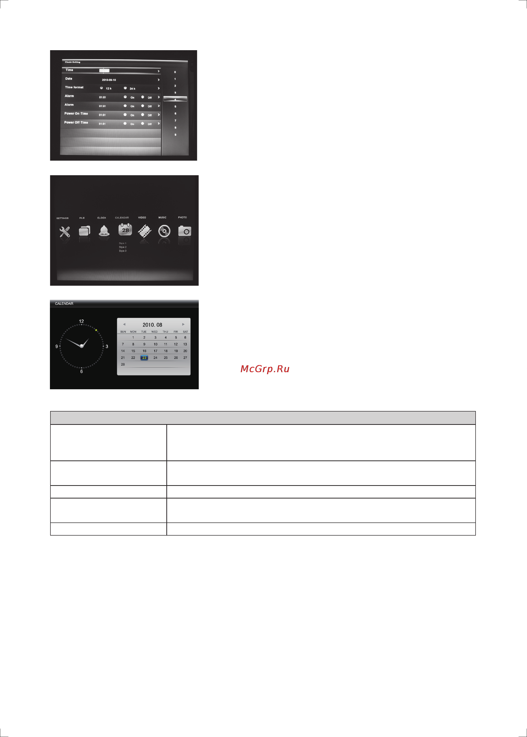 Viewsonic VFM1586-11E [13/16] Жк экран