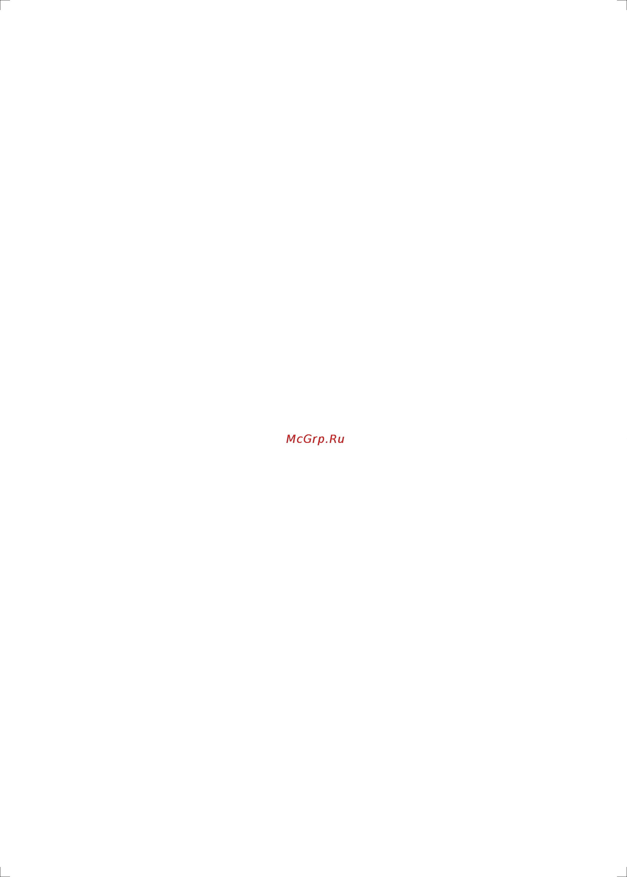 Viewsonic VFM1586-11E [7/16] Использование устройства