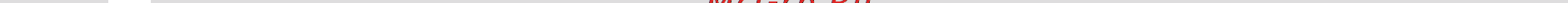 Bernina BERNETTE 20 [83/84] Устранение неполадок