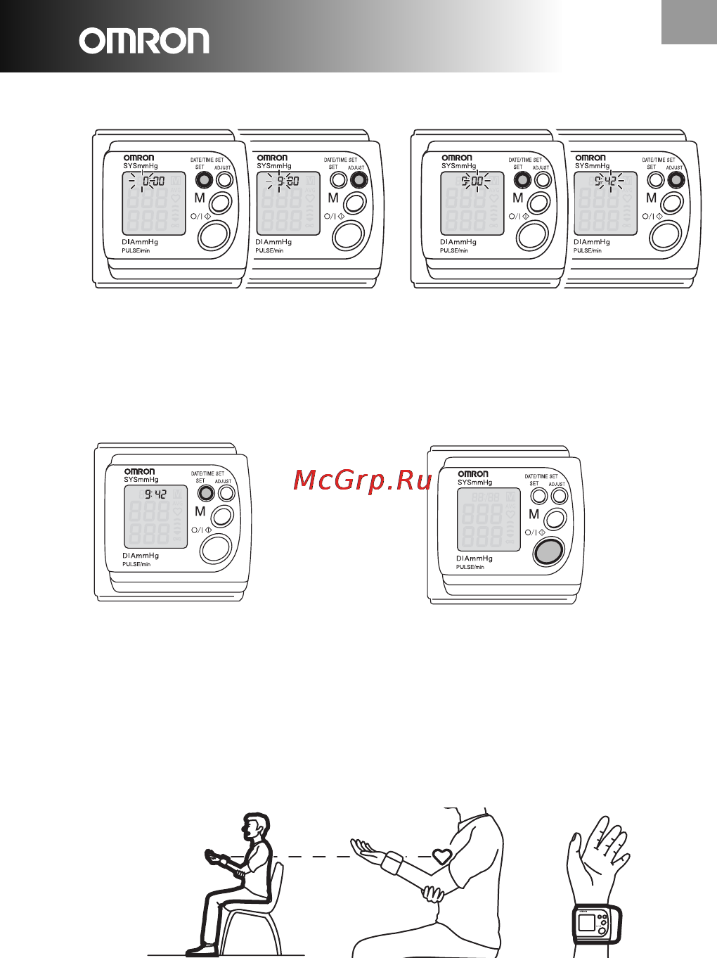 Omron RX3 Plus (HEM-642-E) [10/20] Rx3 plus
