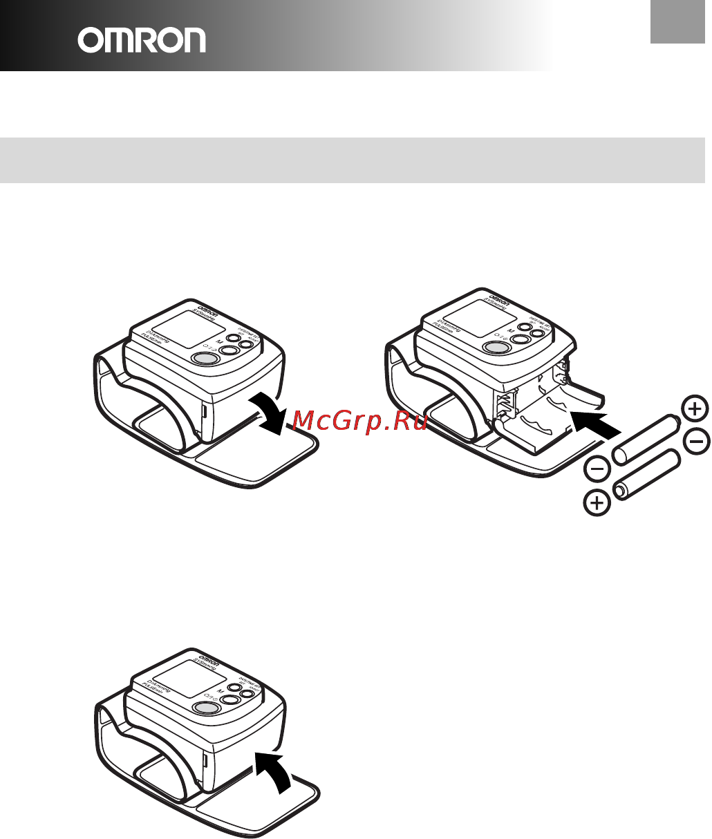 Omron RX3 Plus (HEM-642-E) [6/20] Rx3 plus