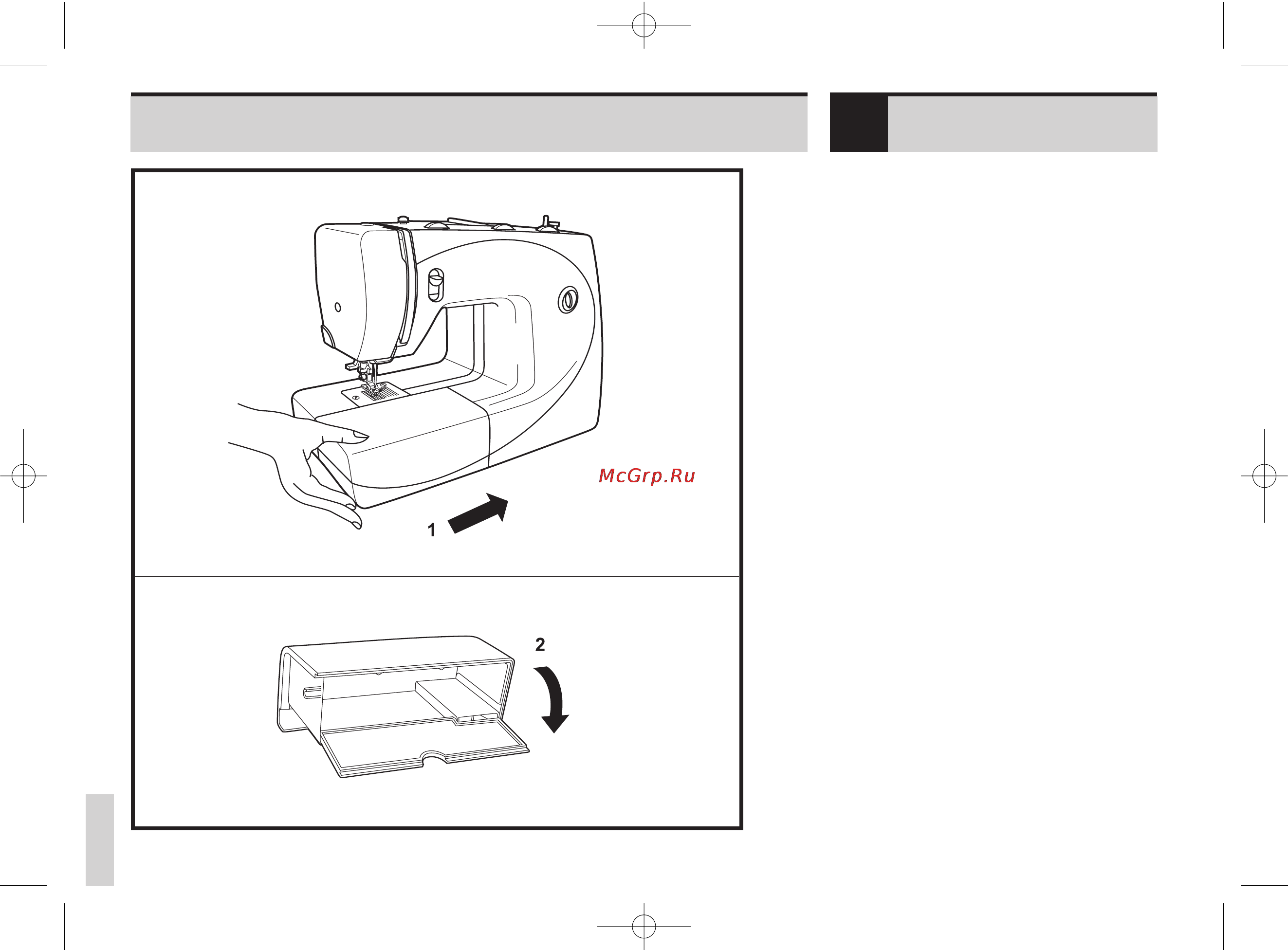 Bernina BERNETTE E66E [22/142] Е55 е56 ии
