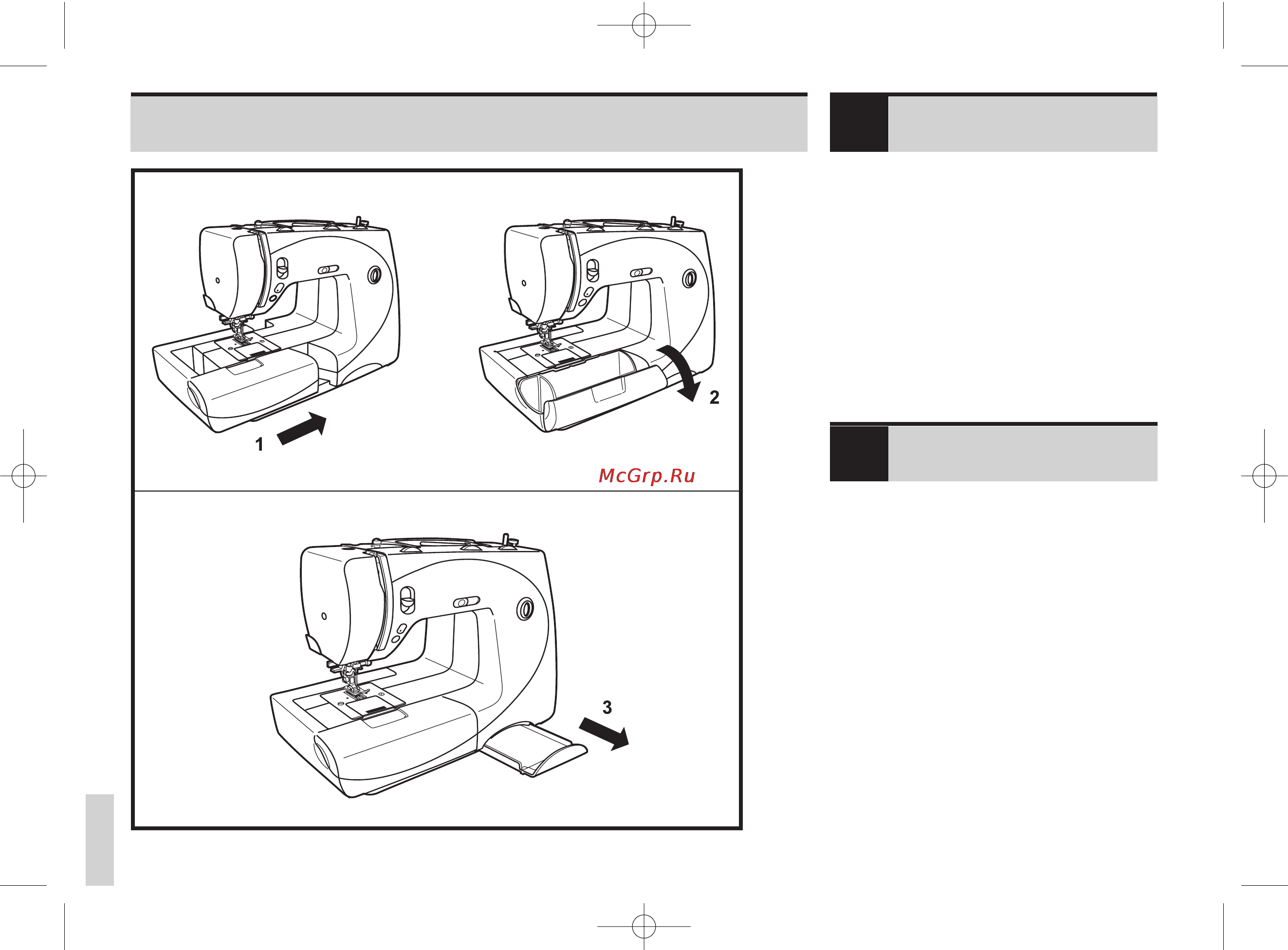 Bernina BERNETTE E66E [24/142] E66 e82e