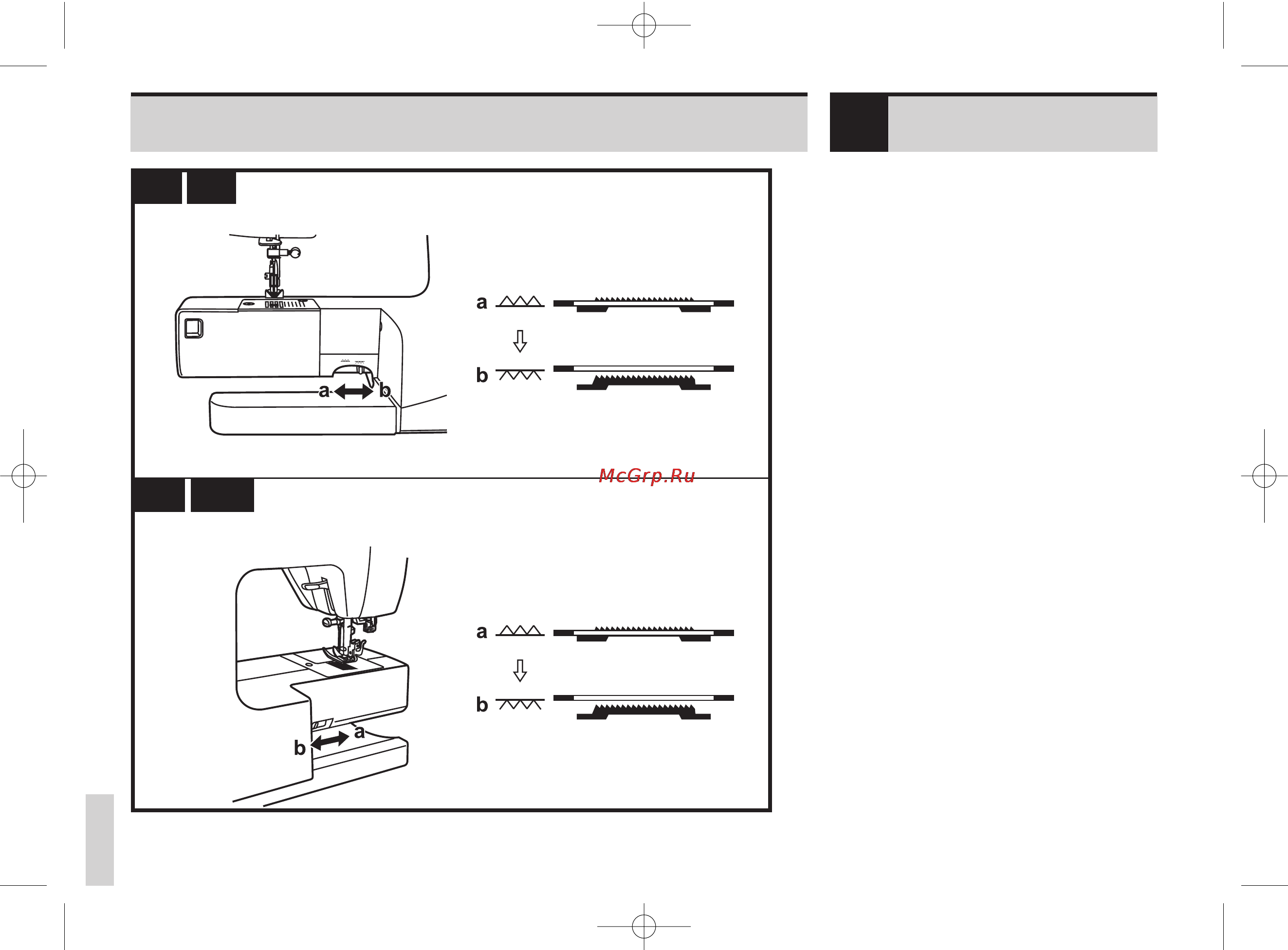 Bernina BERNETTE E66E [52/142] Е55 е56 ебб е82е ии