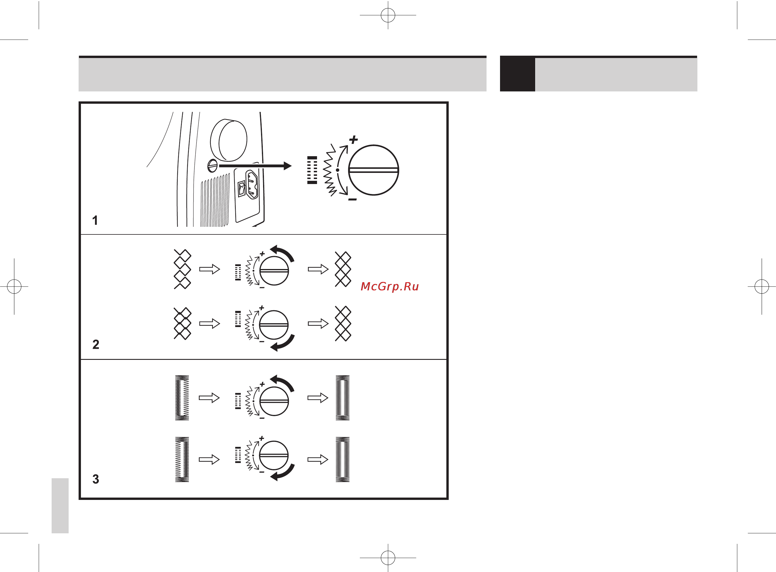 Bernina BERNETTE E66E [56/142] Е55 е56 ебб е82е ии
