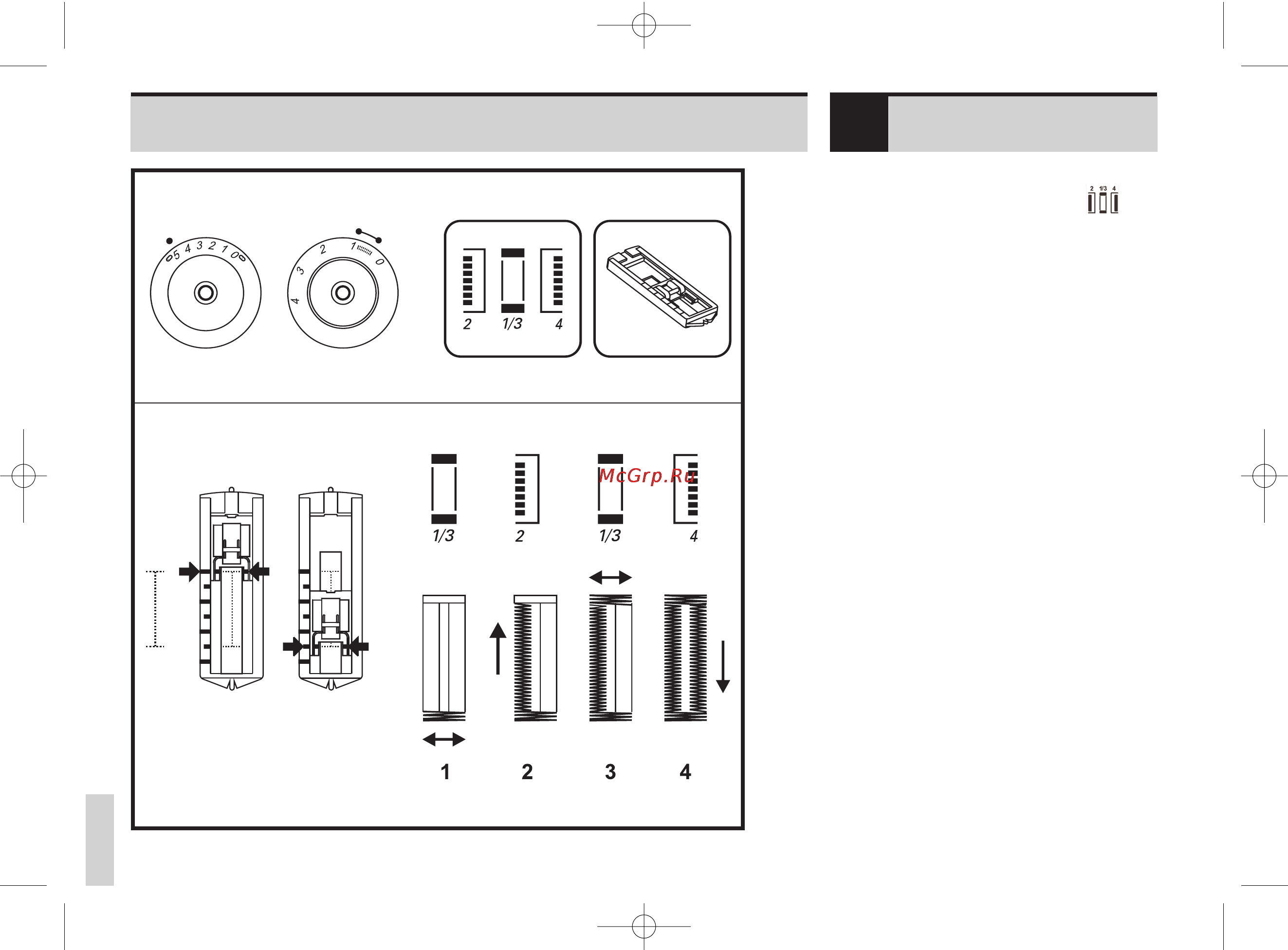 Bernina BERNETTE E66E [78/142] Е55 ии