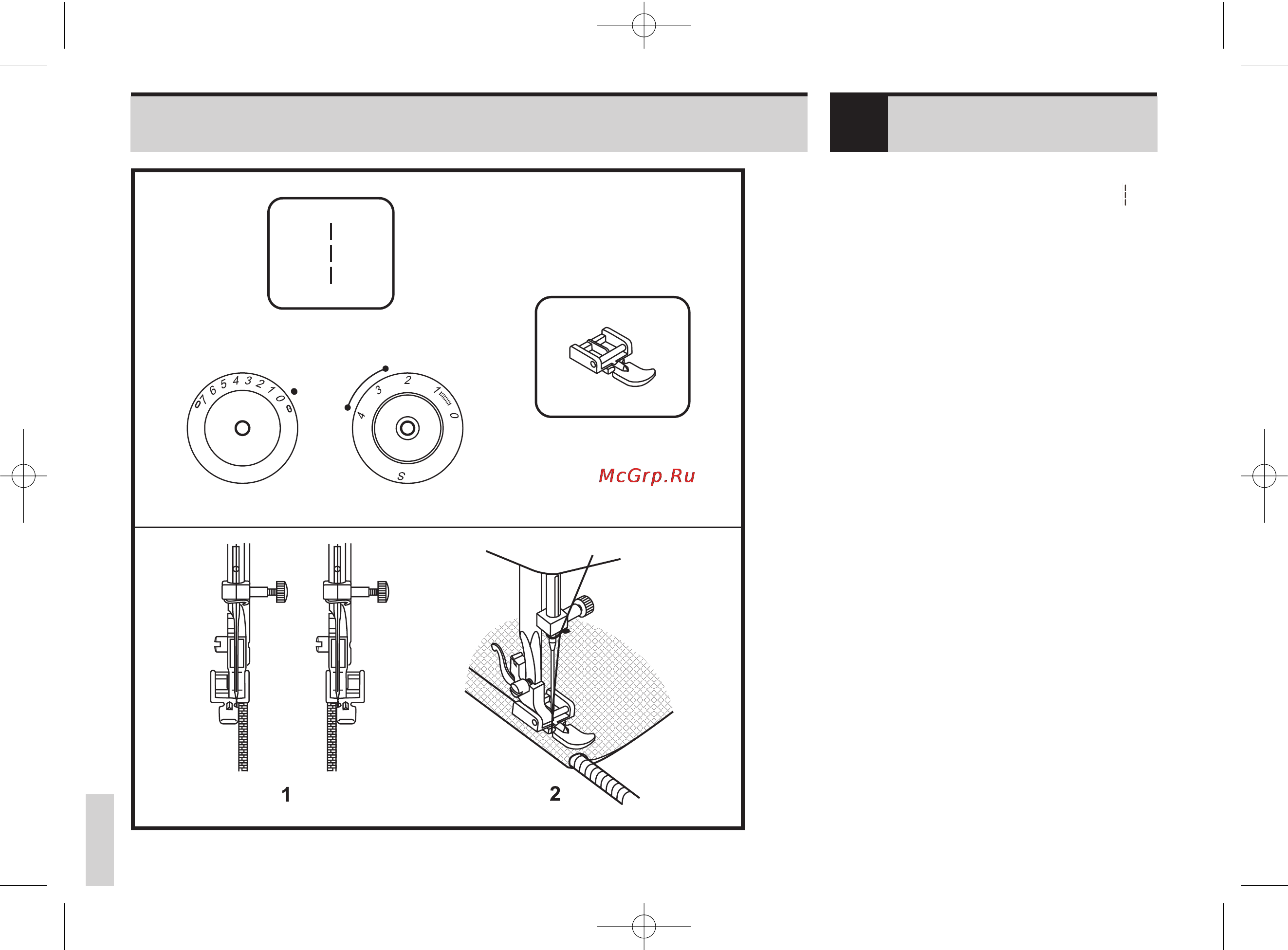 Bernina BERNETTE E66E [82/142] Е55 е56 ебб е82е ки