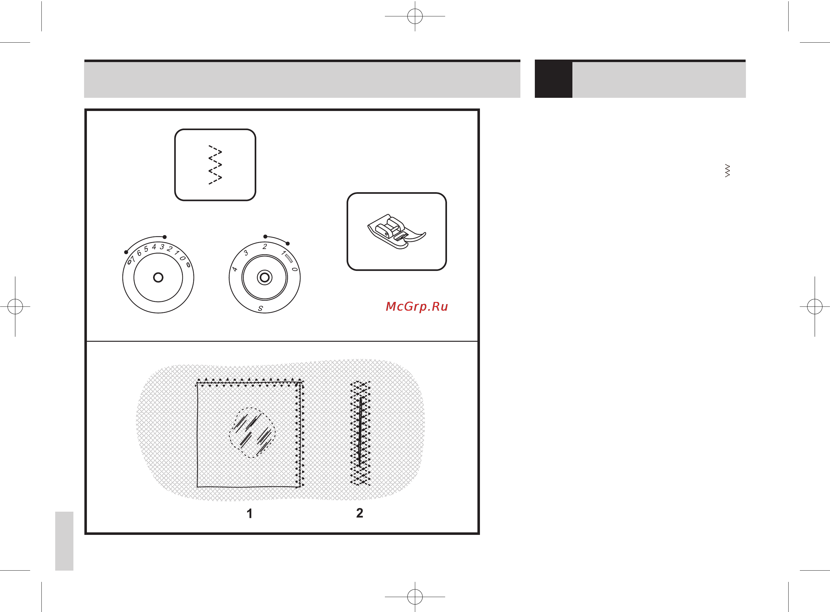 Bernina BERNETTE E66E [86/142] Е55 е56 ебб е82е ии