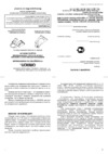 Omron MIT Инструкция по эксплуатации