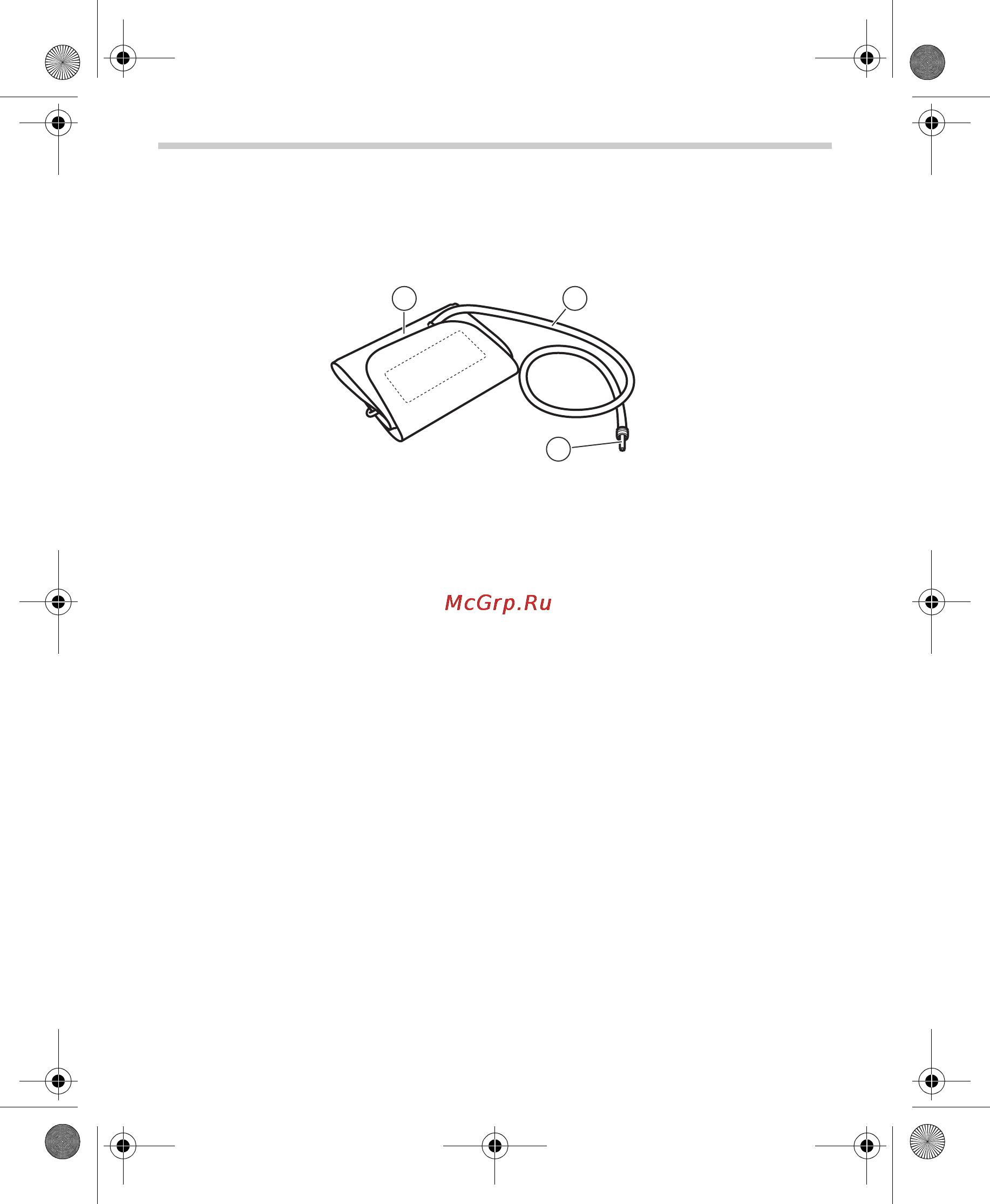 Omron M3 Intellisense [196/266] Armmanchet
