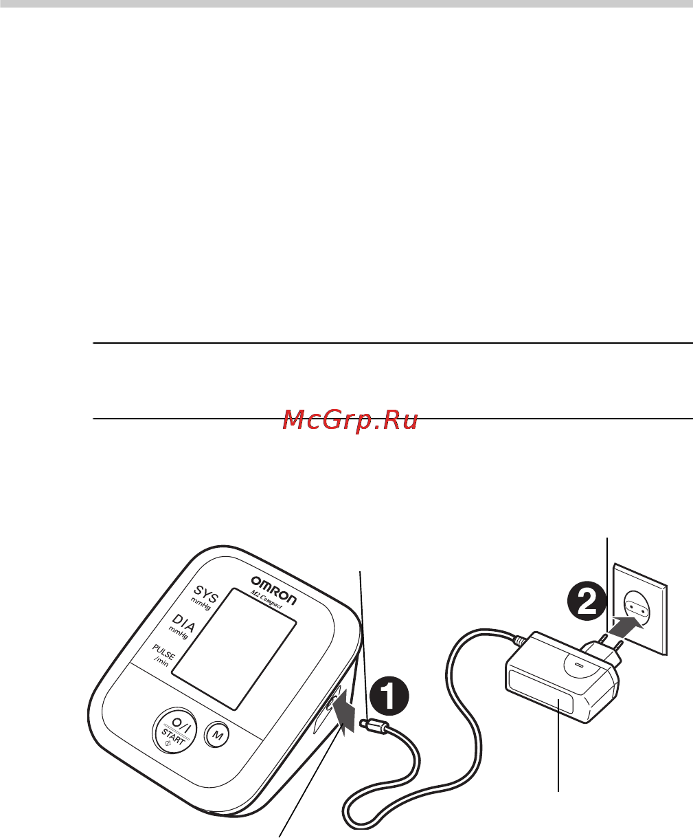 Omron M2 Compact [10/36] Подключение адаптера переменного тока