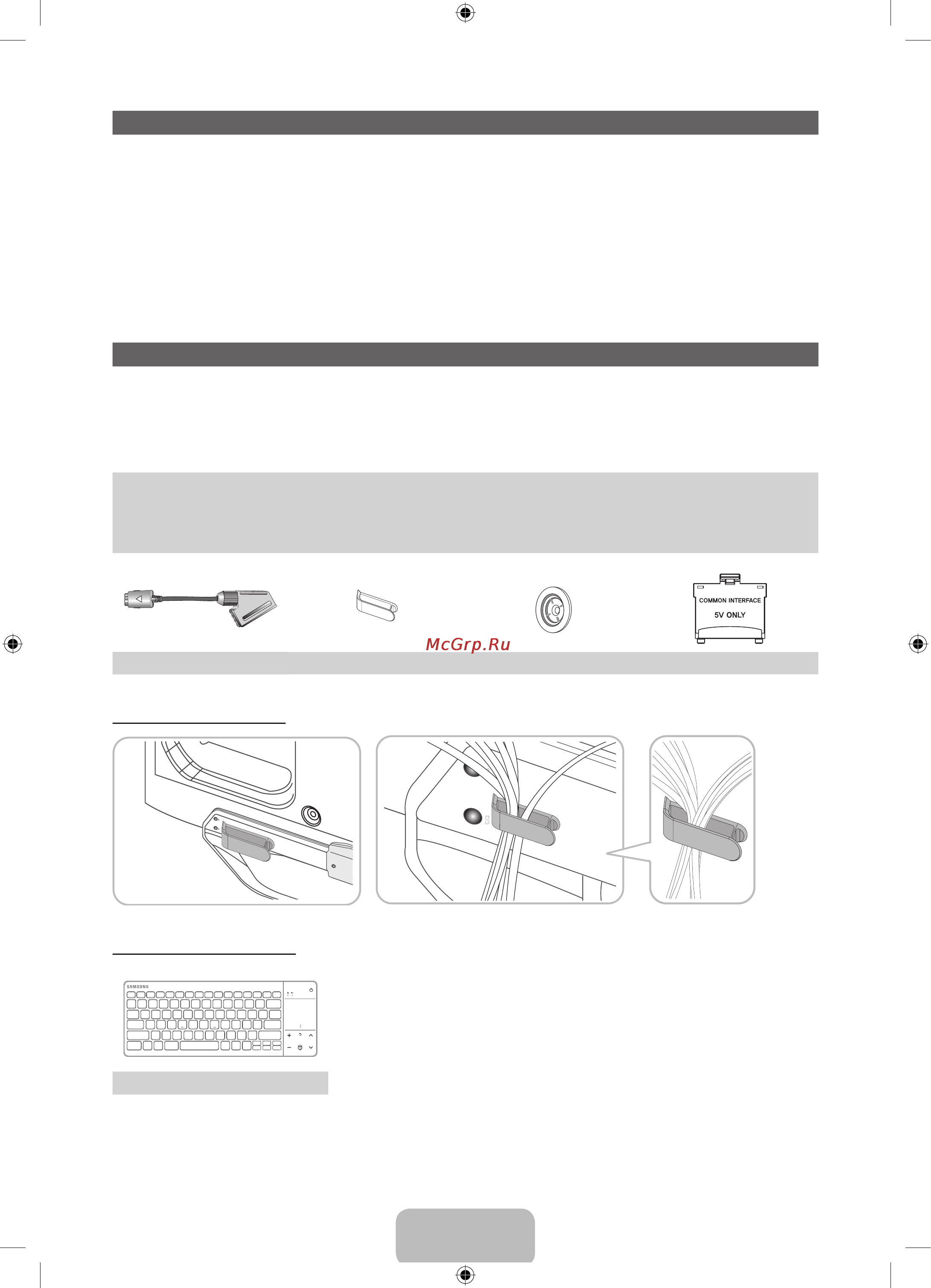 Samsung UE-46 ES8007U [4/70] List of features