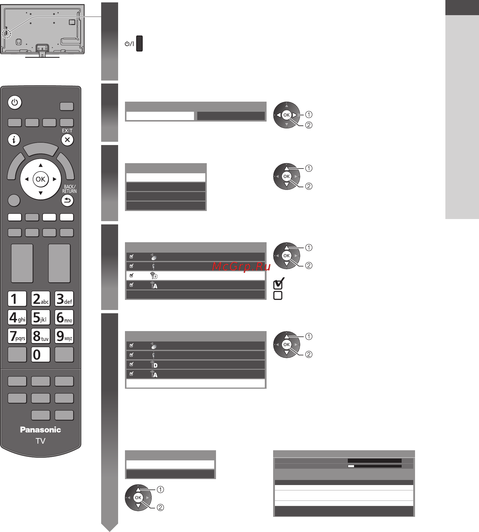Panasonic TX-LR47 DT50 [15/104] Автонастройка