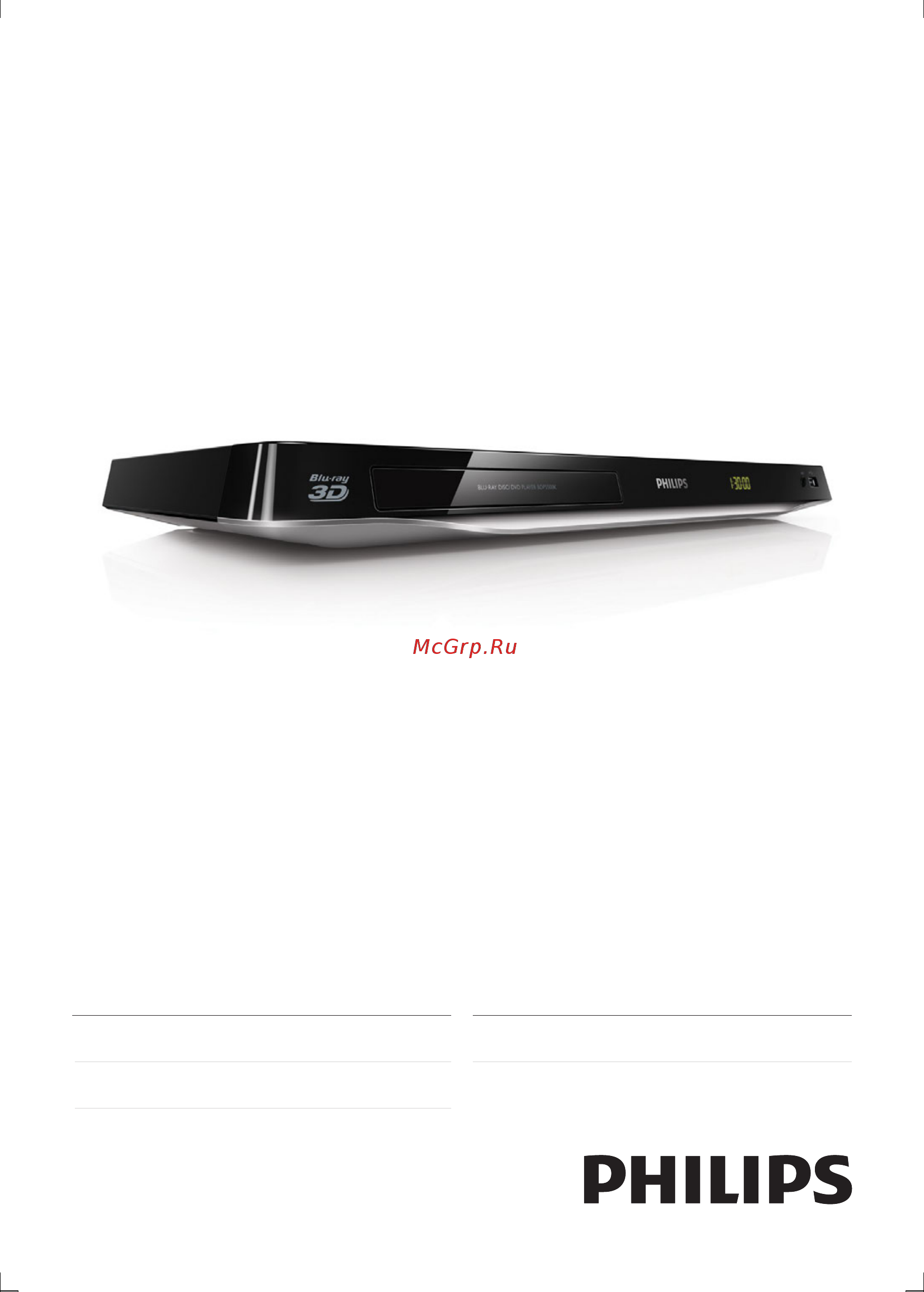 Philips BDP5500K Инструкция по эксплуатации онлайн