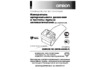 Omron R6 Инструкция по эксплуатации