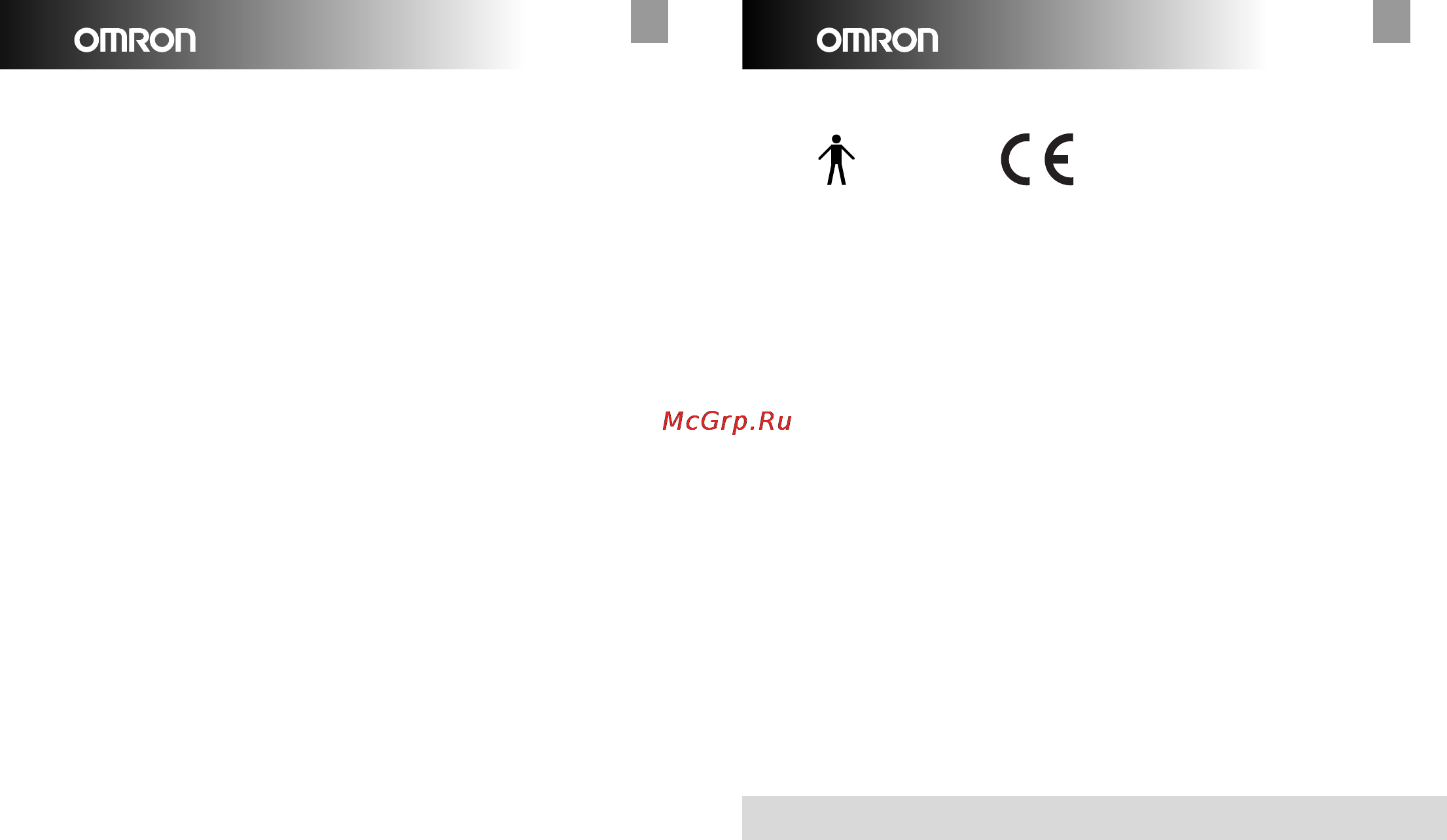 Omron R6 Инструкция по эксплуатации онлайн [13/14] 69711