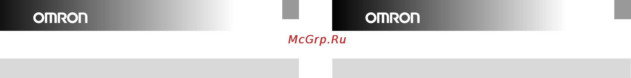 Omron R6 Инструкция по эксплуатации онлайн [2/14] 69711