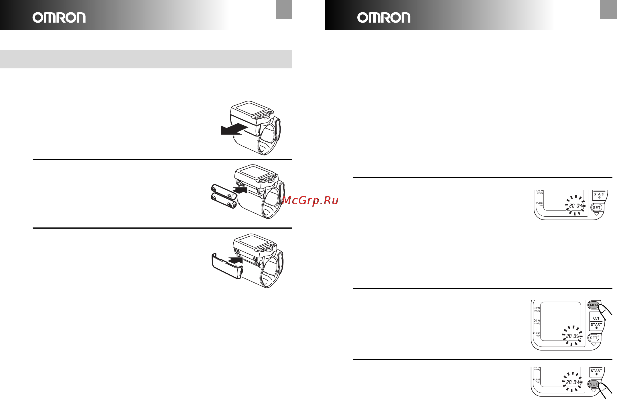 Omron R6 Инструкция по эксплуатации онлайн [5/14] 69711