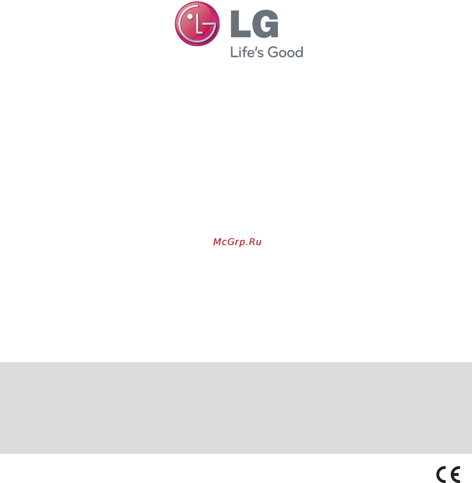 LG AG-S350 [6/6] Гарантийный период