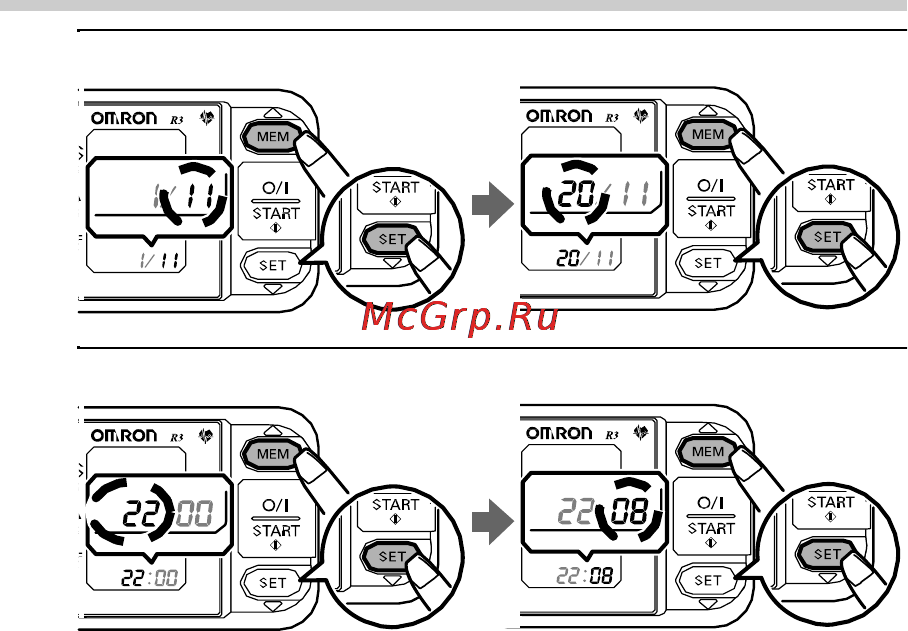 Omron R3 Intellisense Инструкция по эксплуатации онлайн [10/28] 69713
