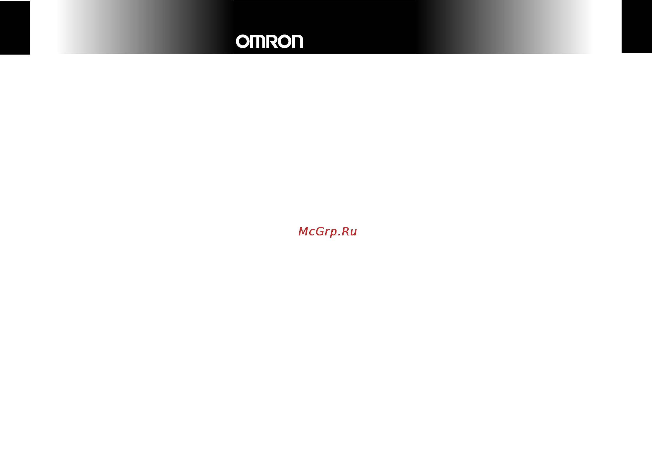 Omron MX3 Plus [12/12] Mx3 plus