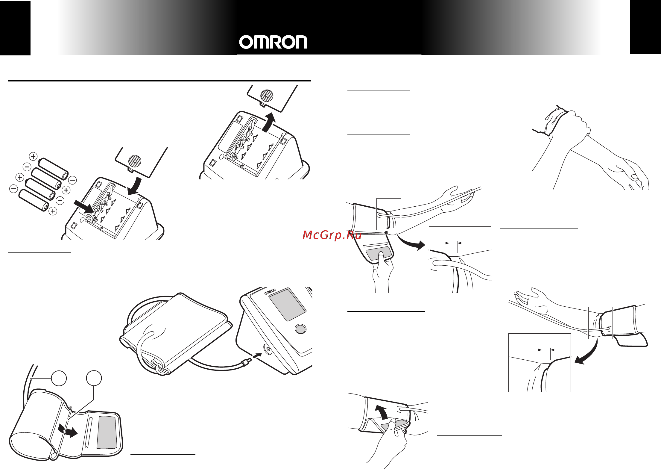 Omron MX3 Plus [4/12] Подготовка к измерению