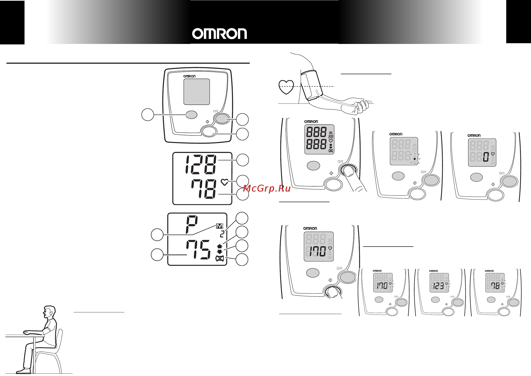 Omron MX3 Plus [5/12] Mx3 plus