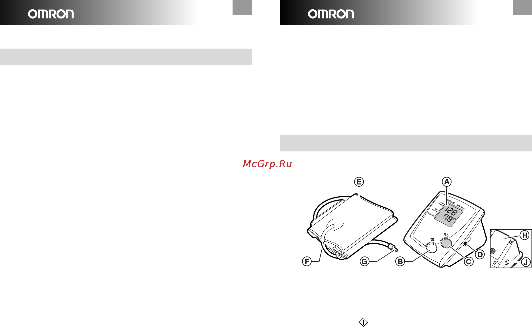Omron MX2 Basic [3/15] Mx2 basic mx2 basic