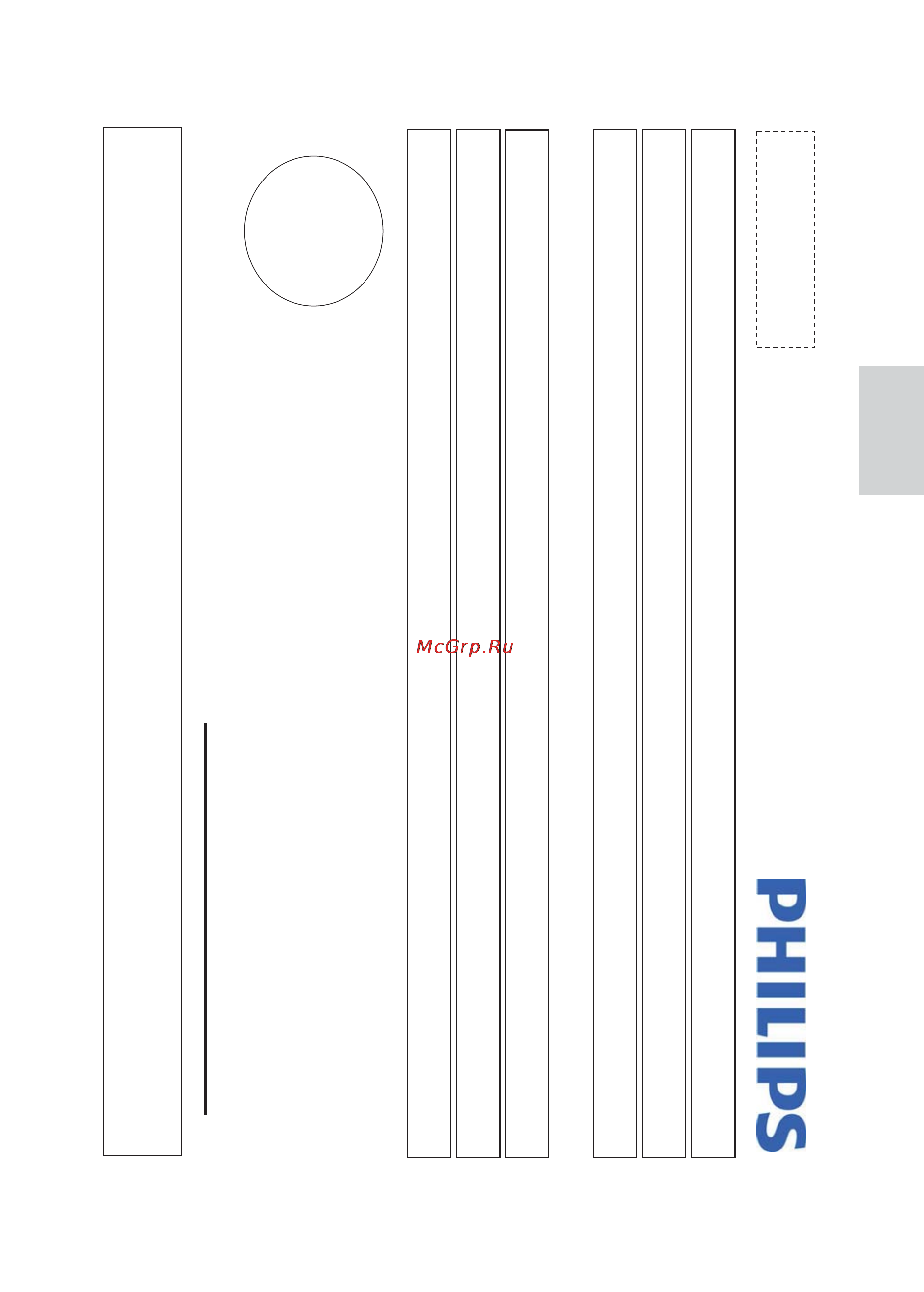 Philips DCM3065/51 [22/27] Philips