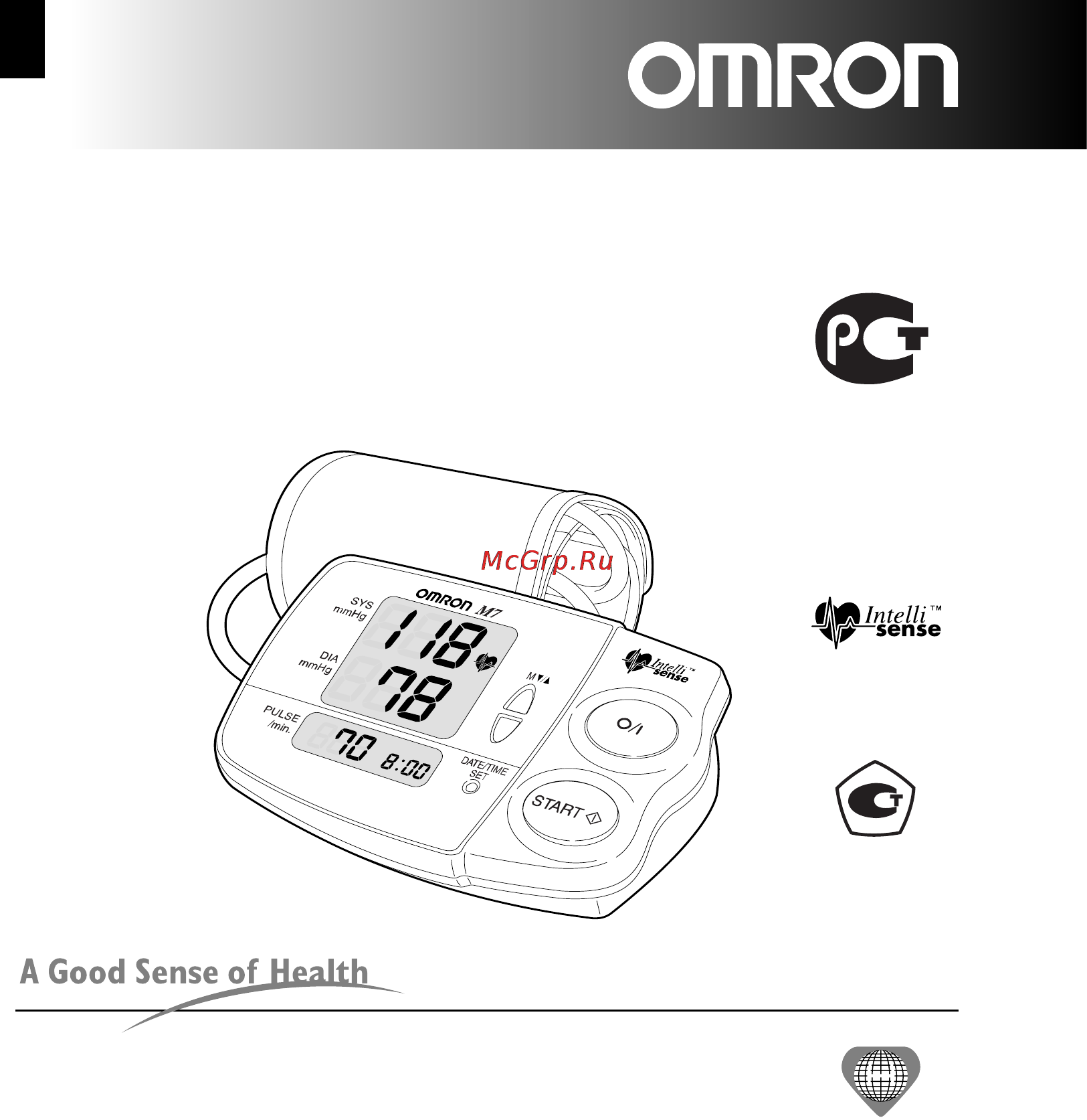 Omron M7 Инструкция по эксплуатации онлайн