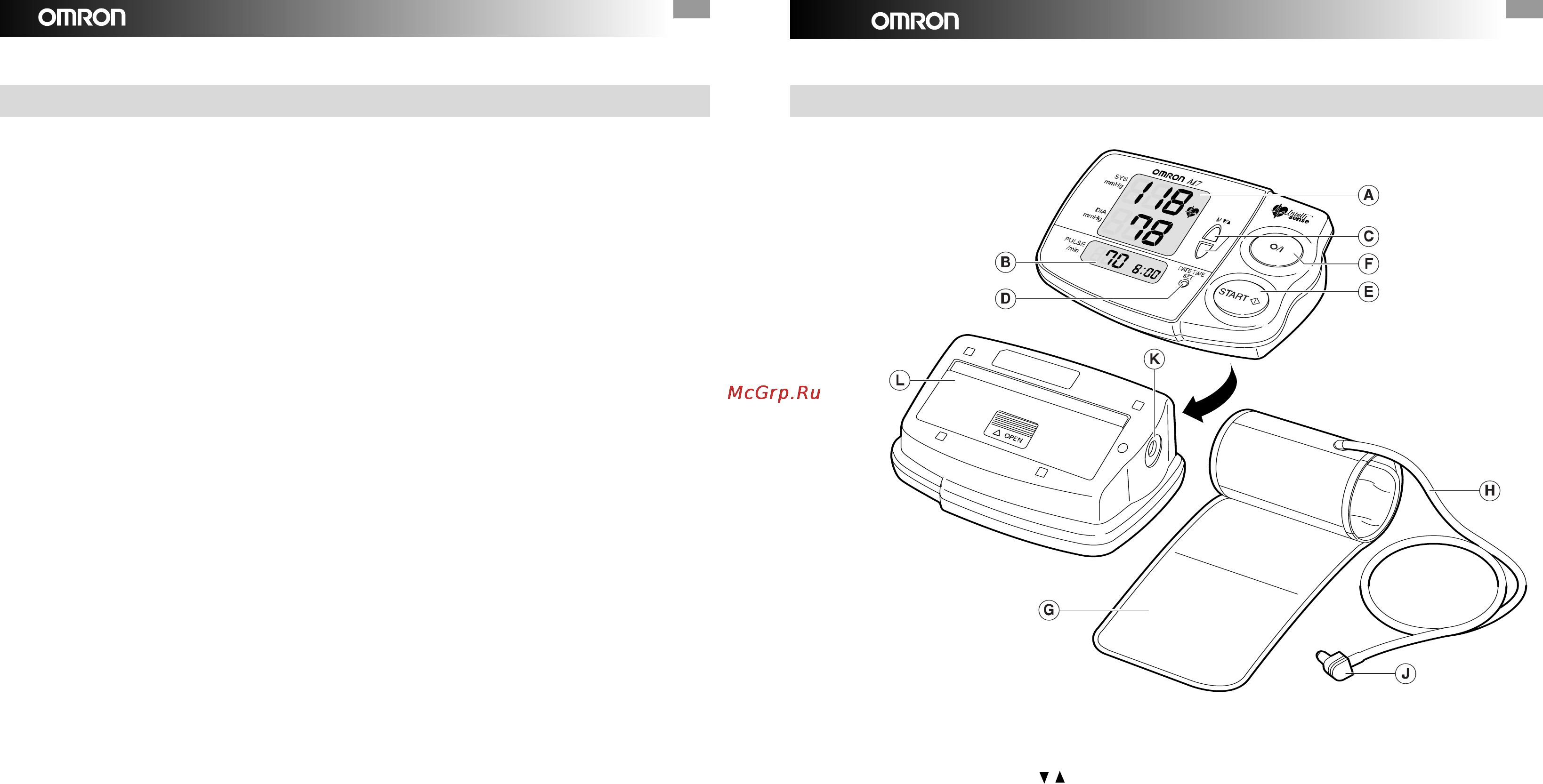 Omron M7 [3/15] Как получить достоверные показания 2 описание прибора