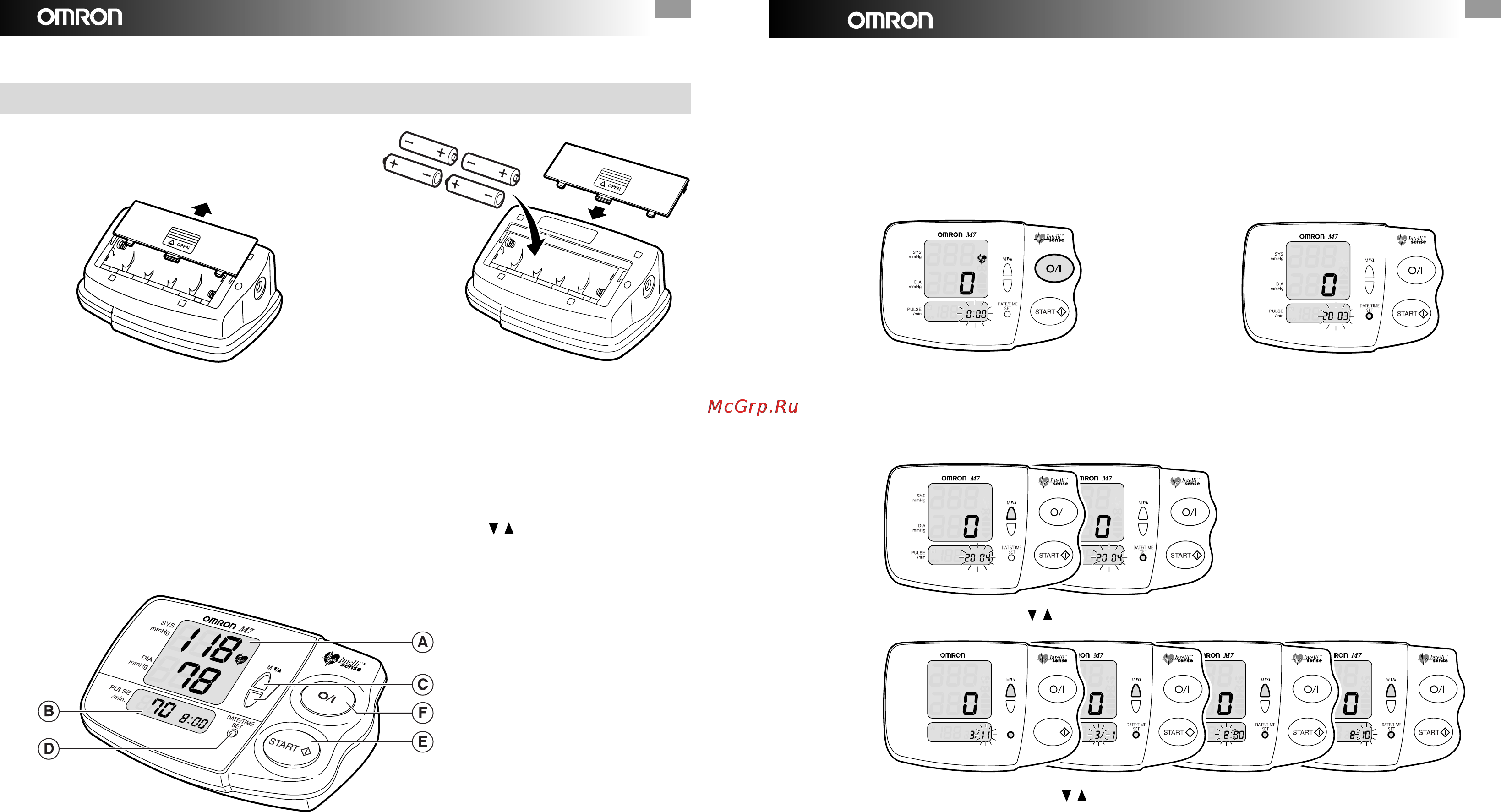 Omron M7 [4/15] Подготовка к измерениям