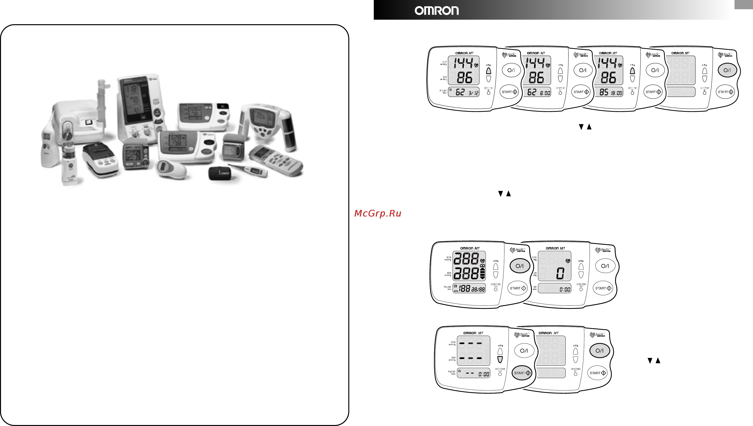 Omron M7 [9/15] Уважаемые покупатели
