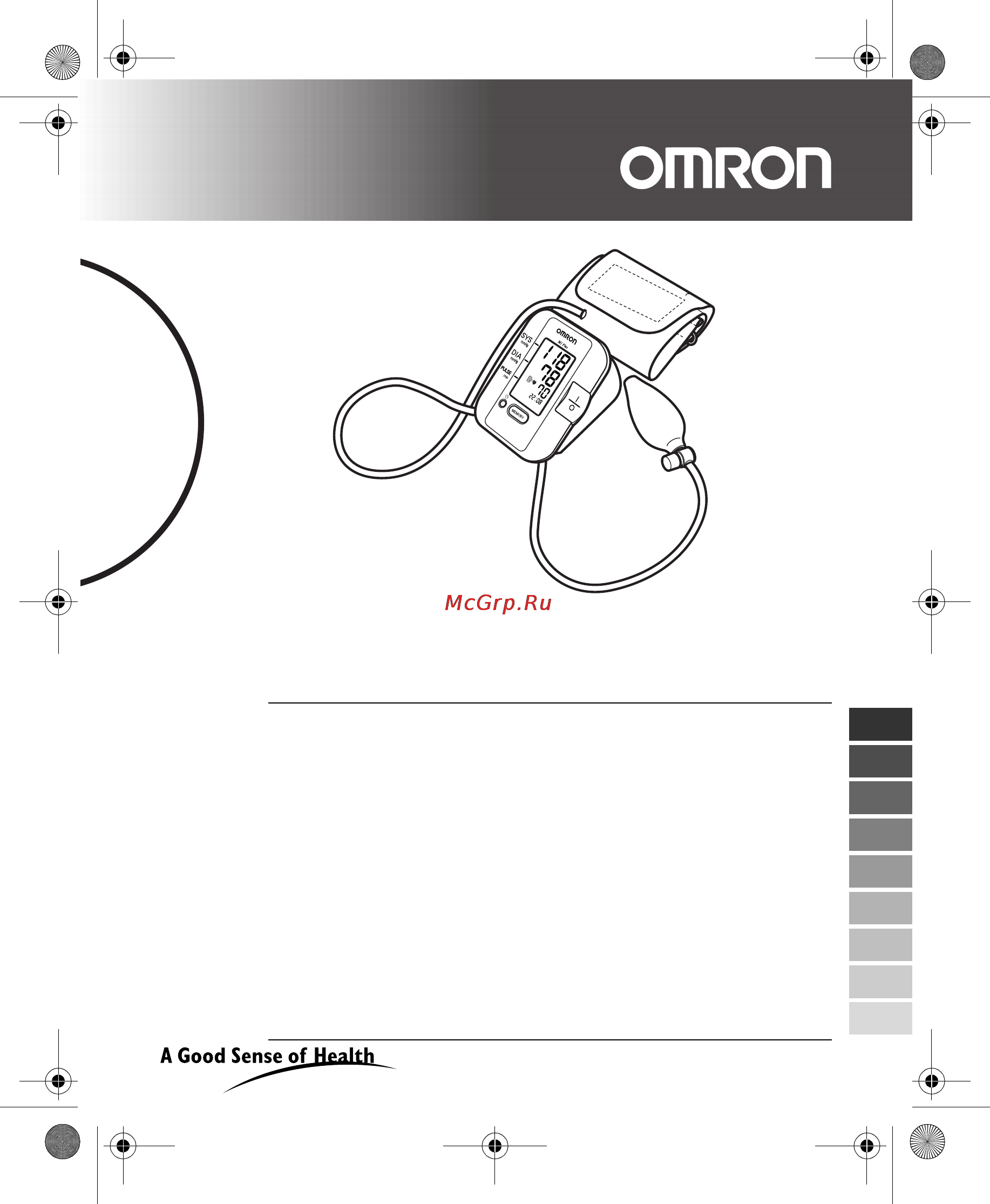 Omron M1 Plus [115/342] Modello m1 plus