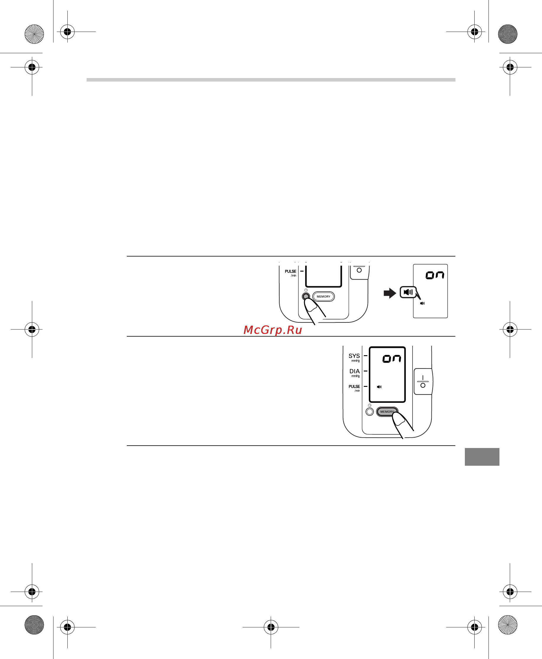 Omron M1 Plus [127/342] Regolazione delle modalità di impostazione