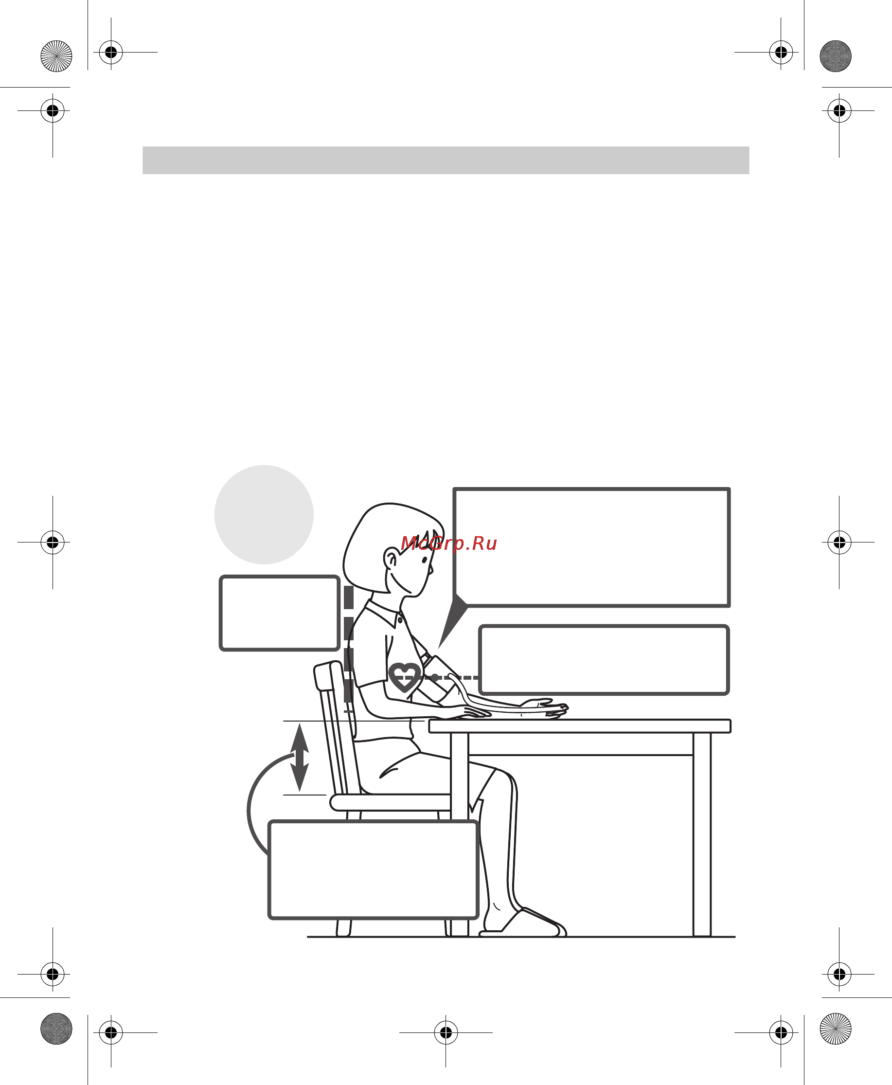 Omron M1 Plus [166/342] Uso del monitor de presión arterial