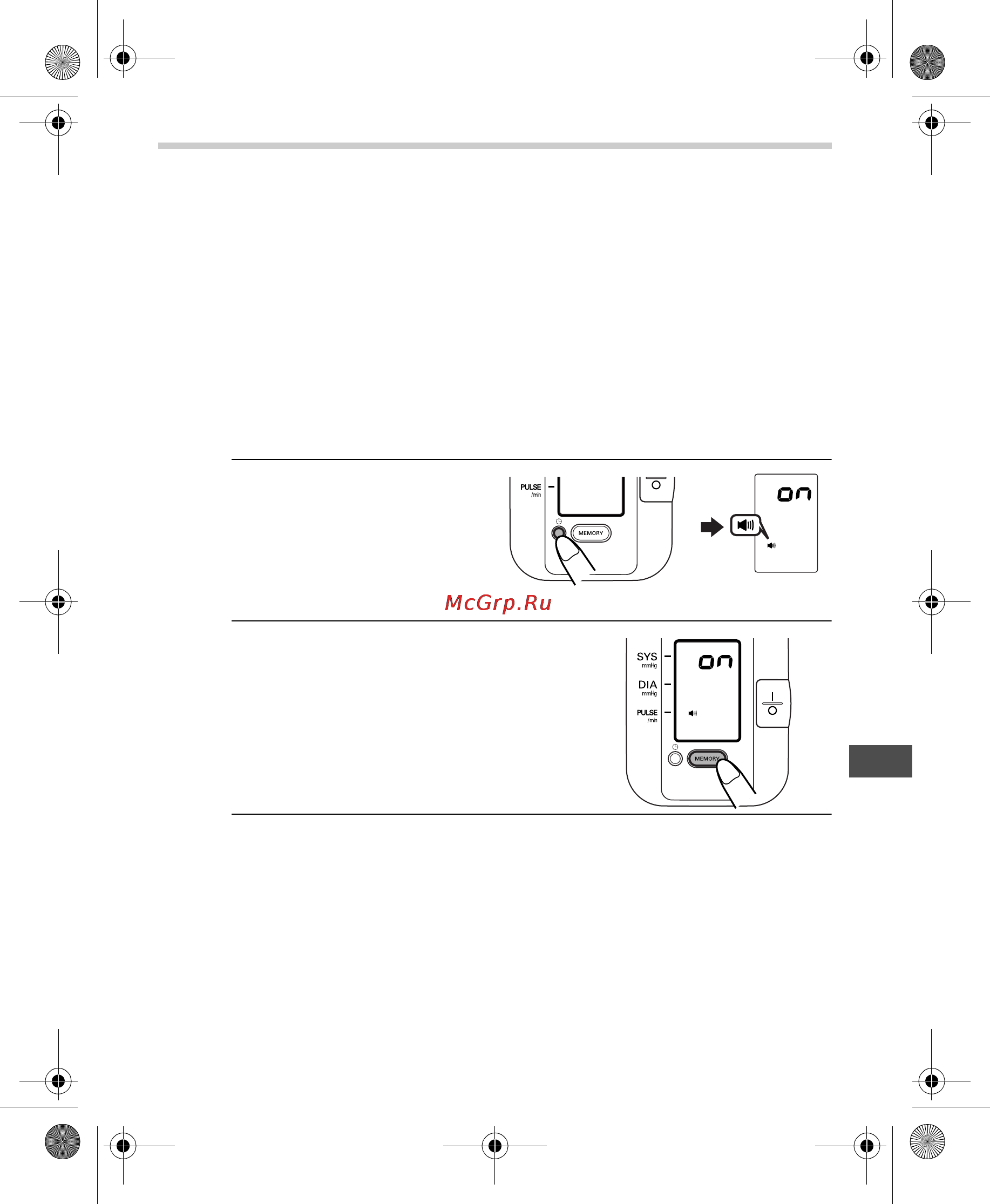 Omron M1 Plus [51/342] Réglage des modes de réglage