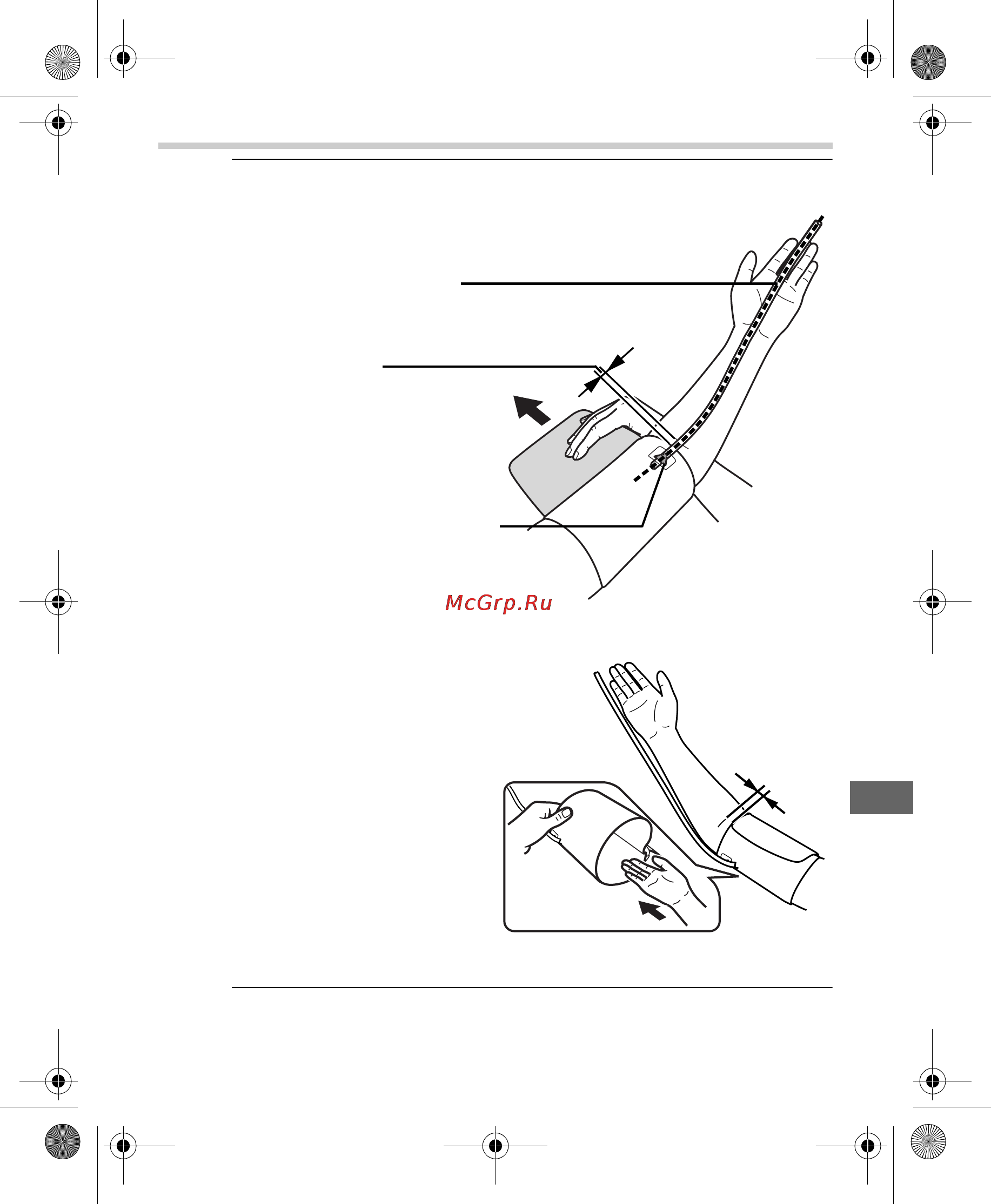 Omron M1 Plus [93/342] Messungen am rechten arm