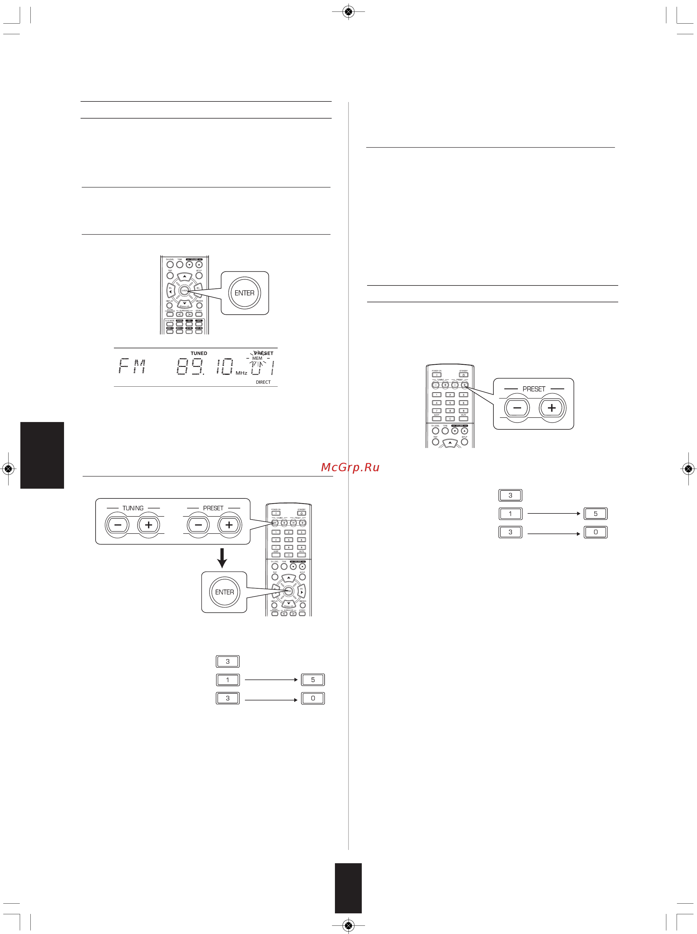 Sherwood RD-5405 [21/42] Русский