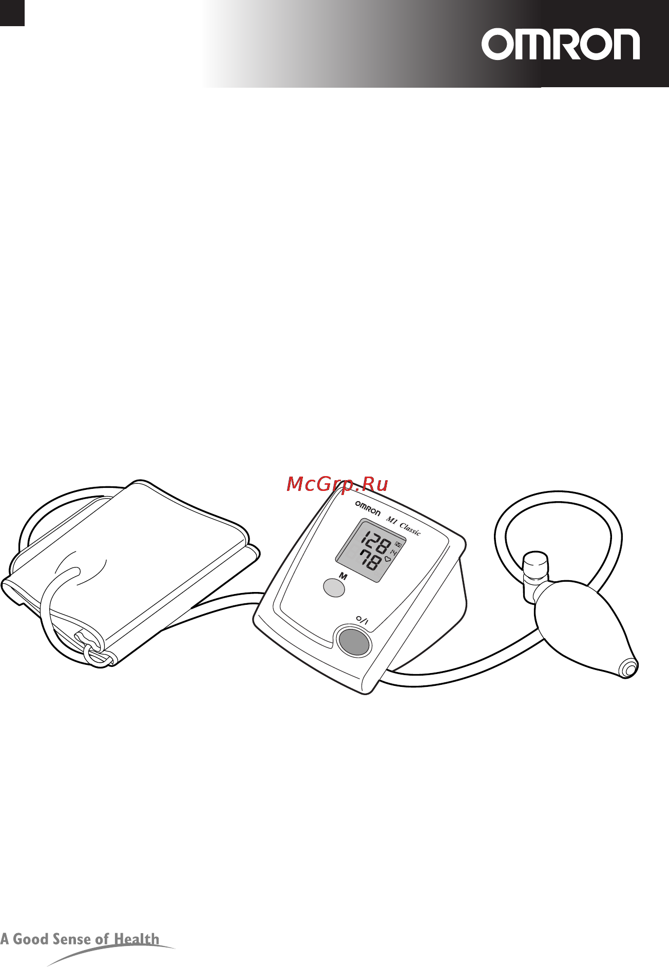 Omron M1 Classic Инструкция по эксплуатации онлайн
