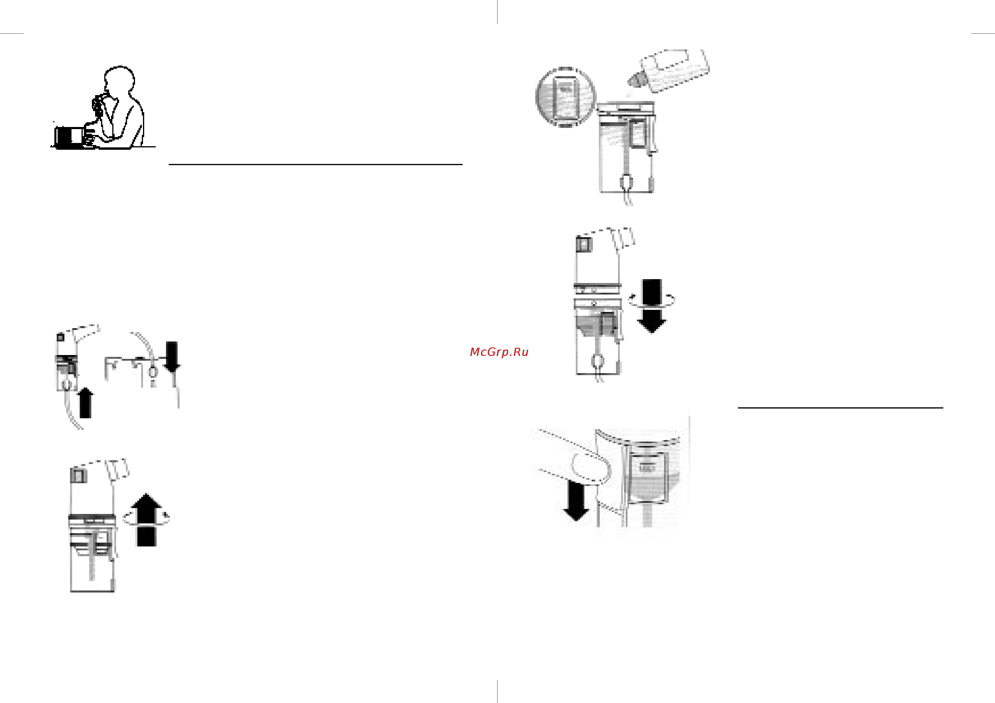 Omron C1 [6/6] Подготовка к работе