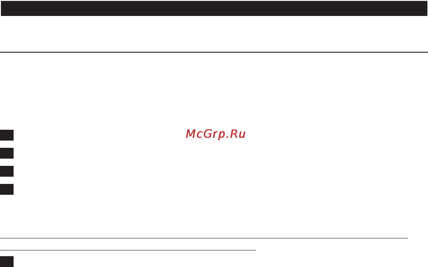 Philips GC4721 [43/120] Қолдануға болатын су түрі