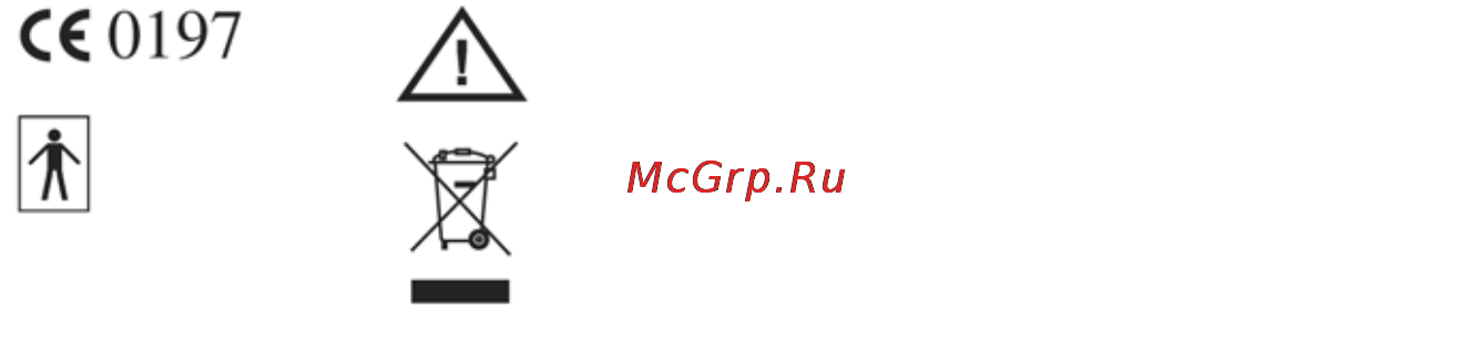 Omron Flex Temp II Инструкция по эксплуатации онлайн [14/16] 69751