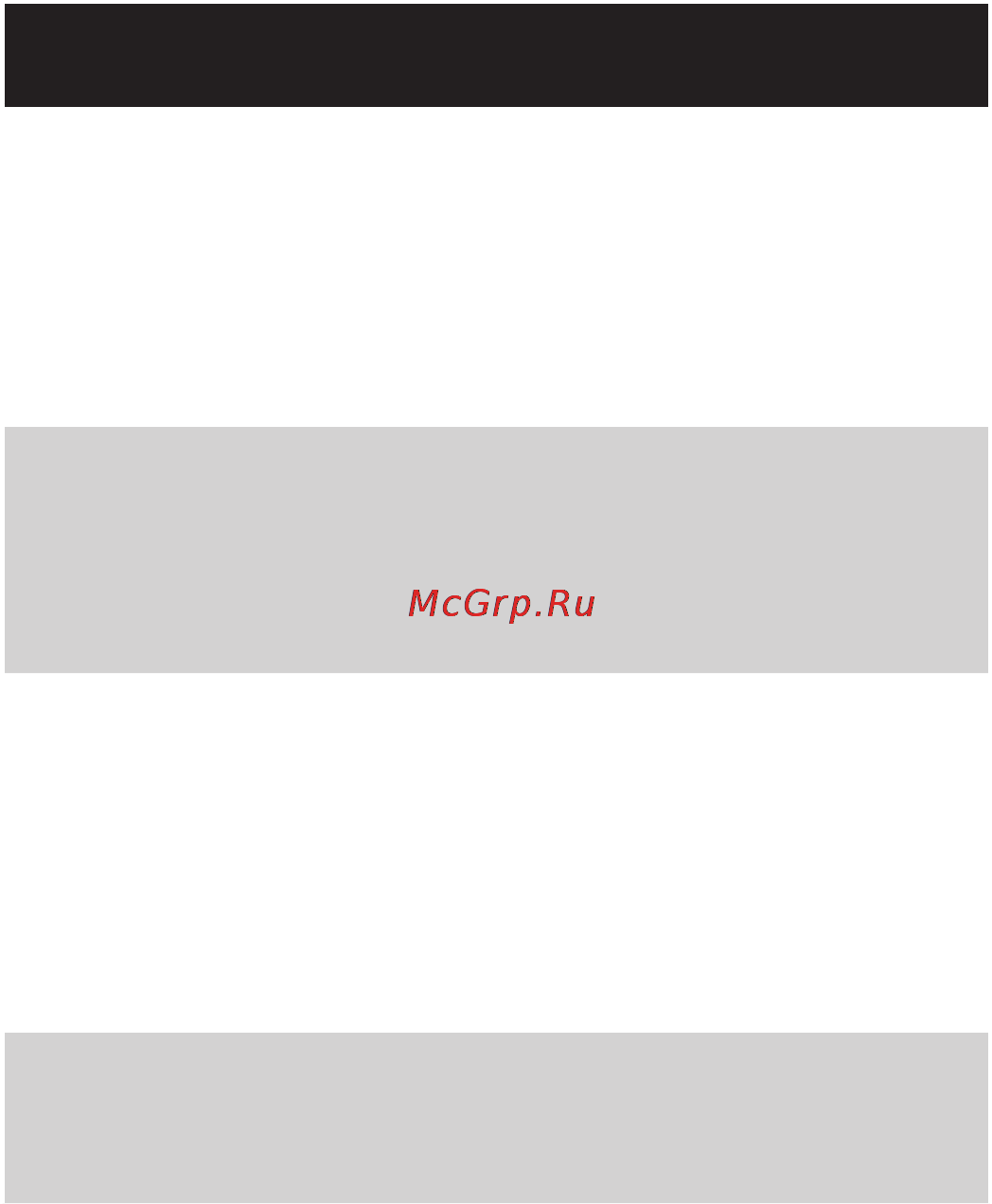 Philips GC3632 Инструкция по эксплуатации онлайн [135/224] 69756