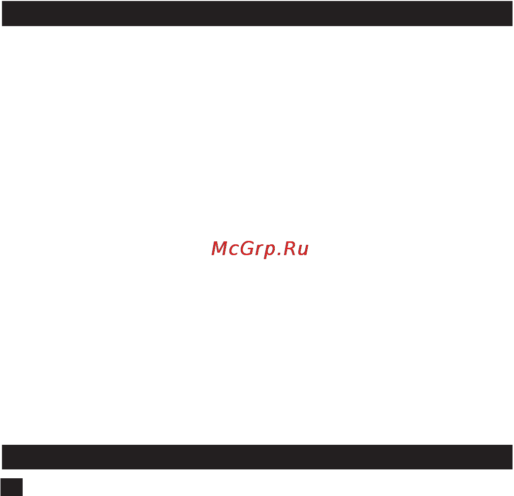 Philips GC3660 [153/224] Электромагнитные поля эмп