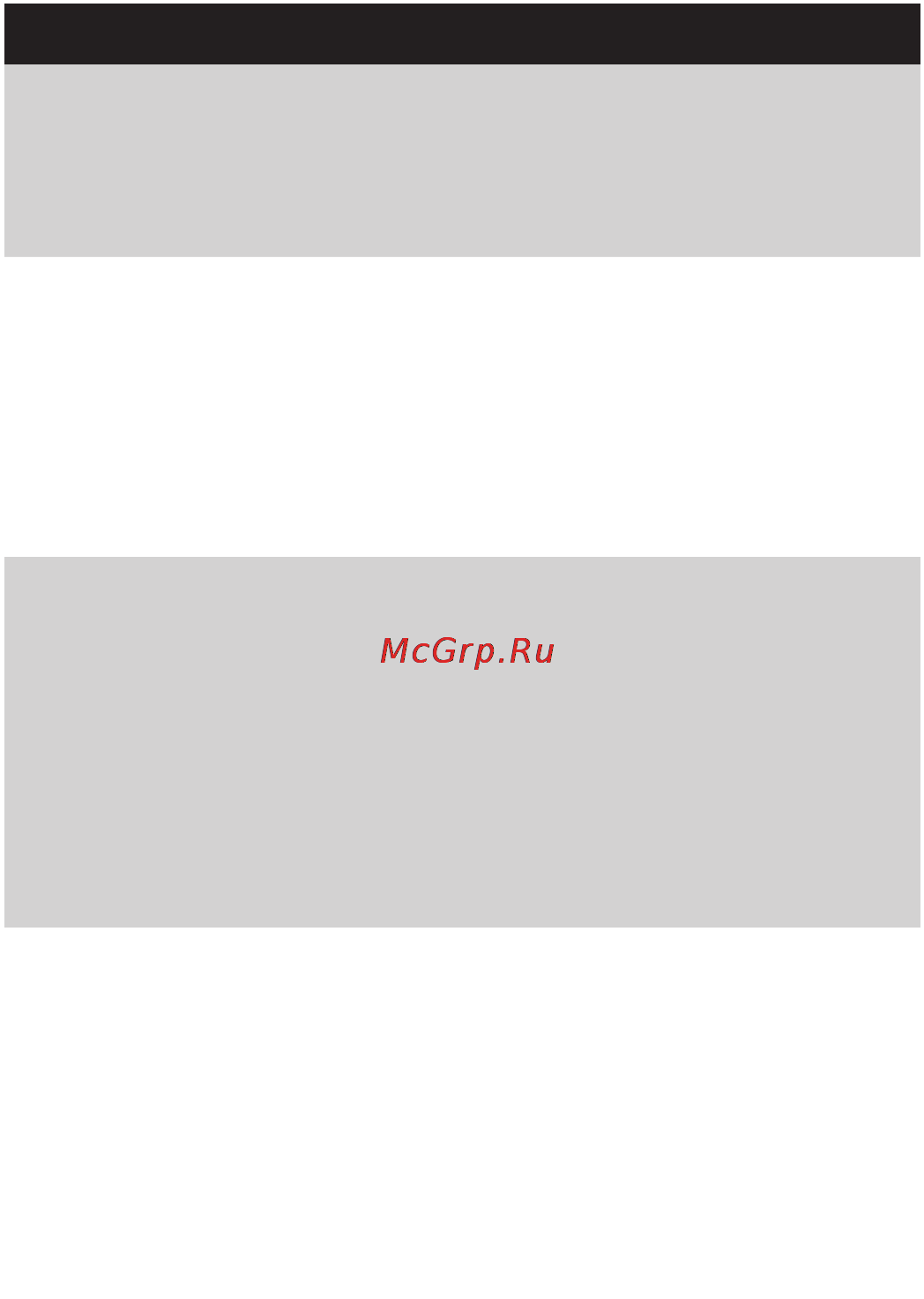 Philips GC3640 [162/224] Русский