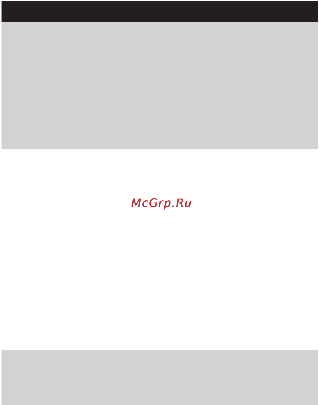 Philips GC3632 [163/224] Русски