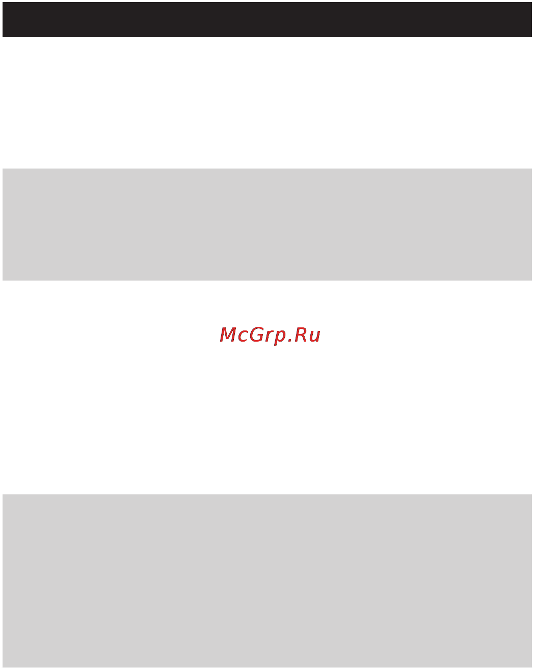 Philips GC3632 [164/224] Русский