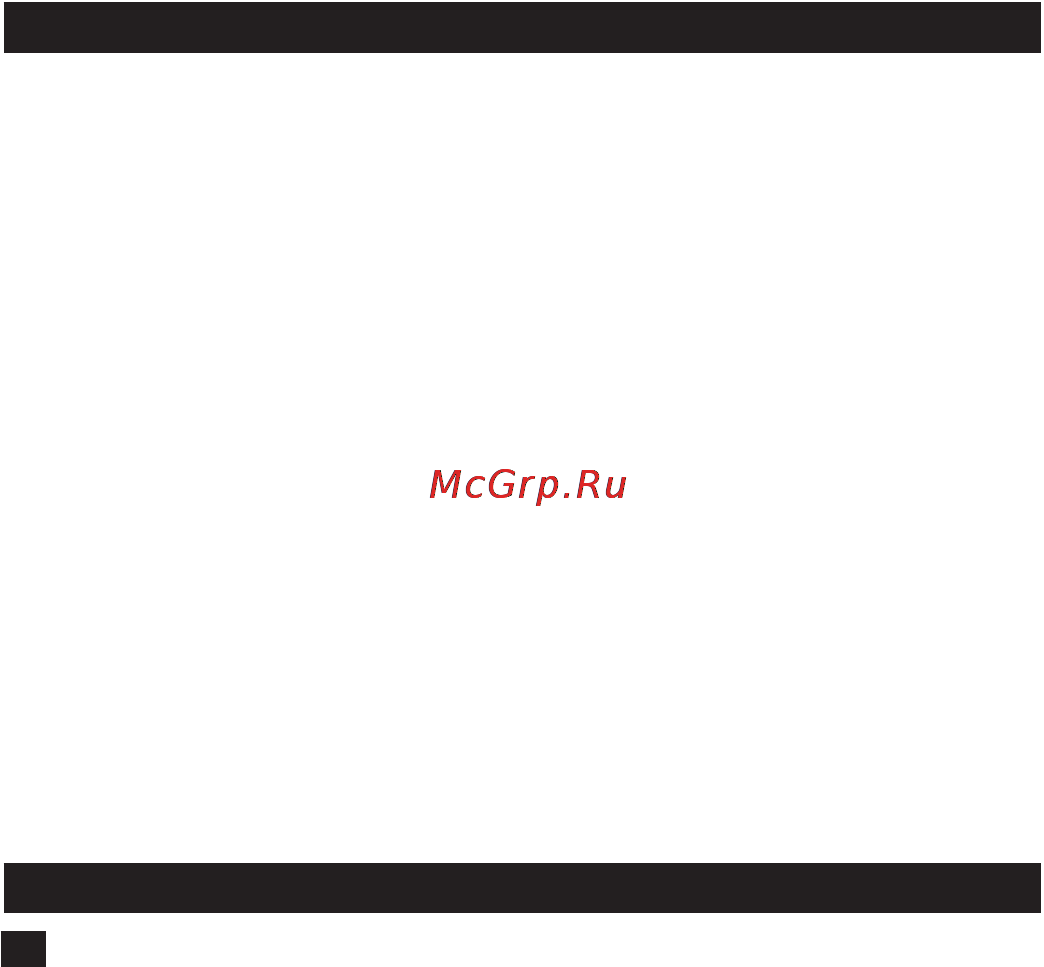 Philips GC3632 [20/224] Електромагнитни излъчвания emf